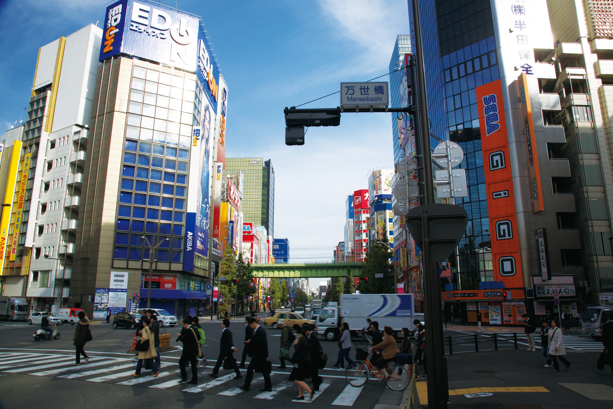 Free download high resolution image - free image free photo free stock image public domain picture -Akihabara Cityscape