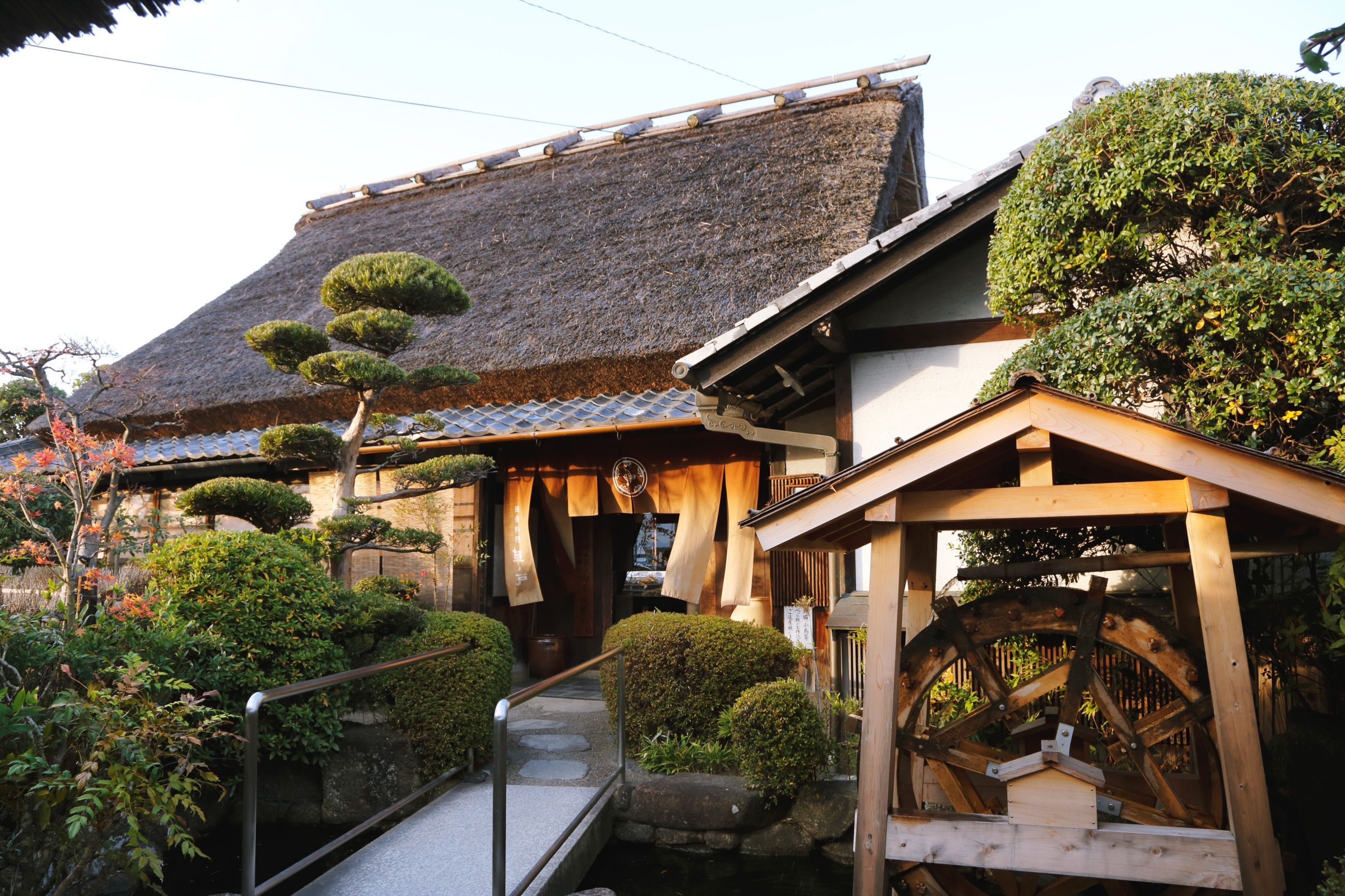 Free download high resolution image - free image free photo free stock image public domain picture -Japanese Restaurant Kusa-no-e Nara