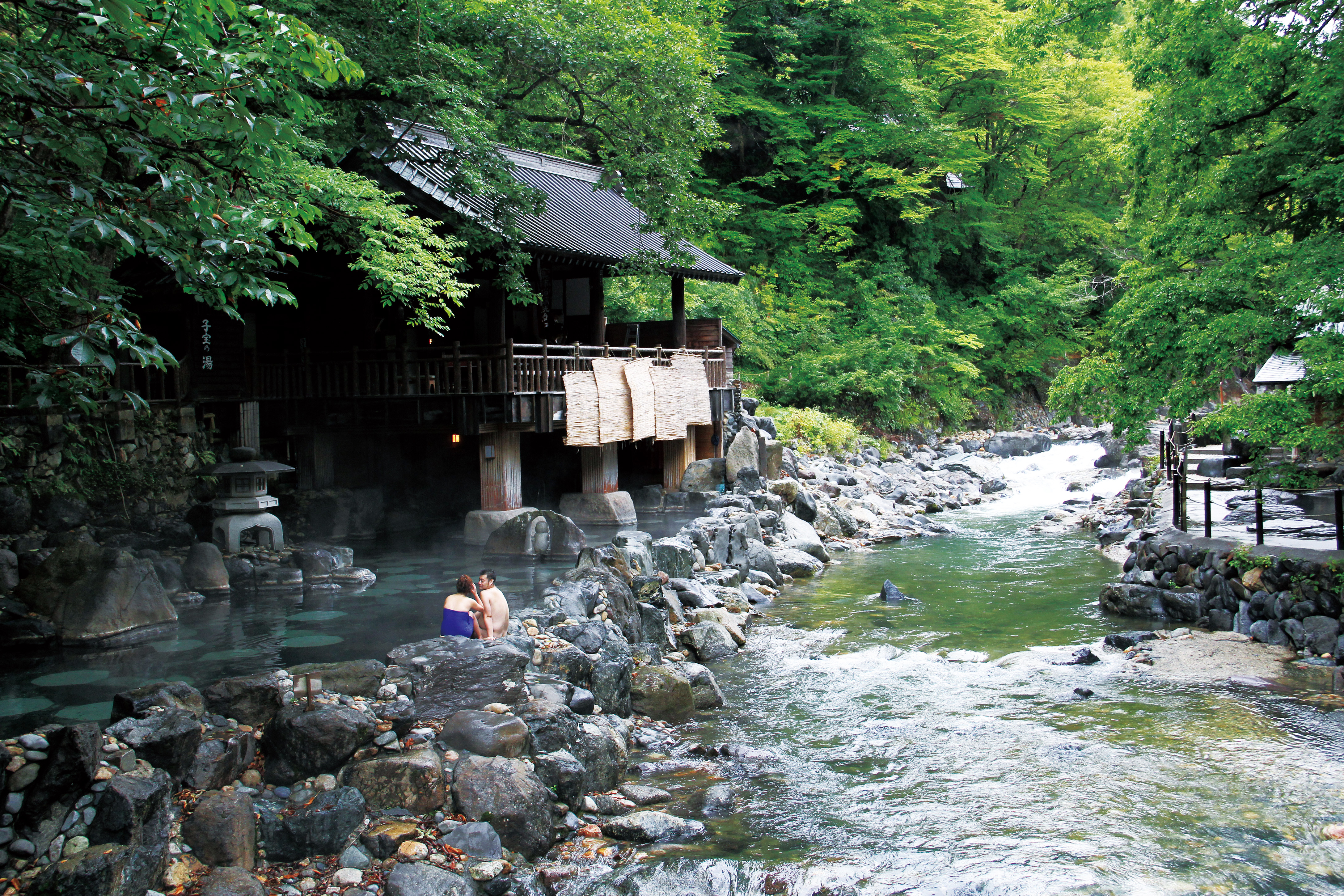 Free download high resolution image - free image free photo free stock image public domain picture -Tanigawa Hot Spring Gunma Japan