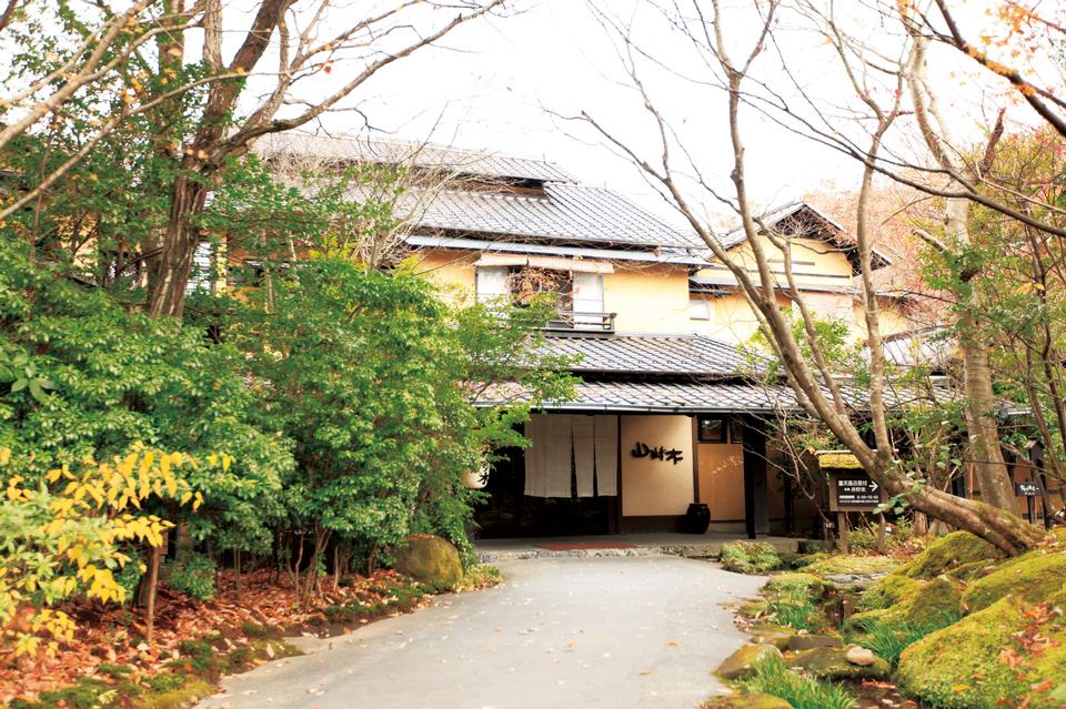 Free download high resolution image - free image free photo free stock image public domain picture  Yama Mizuki Inn Kurokawa Hot Spring