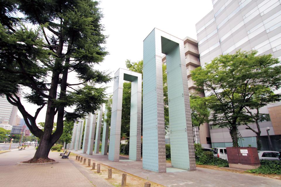 Free download high resolution image - free image free photo free stock image public domain picture  Hiroshima Peace Memorial Park