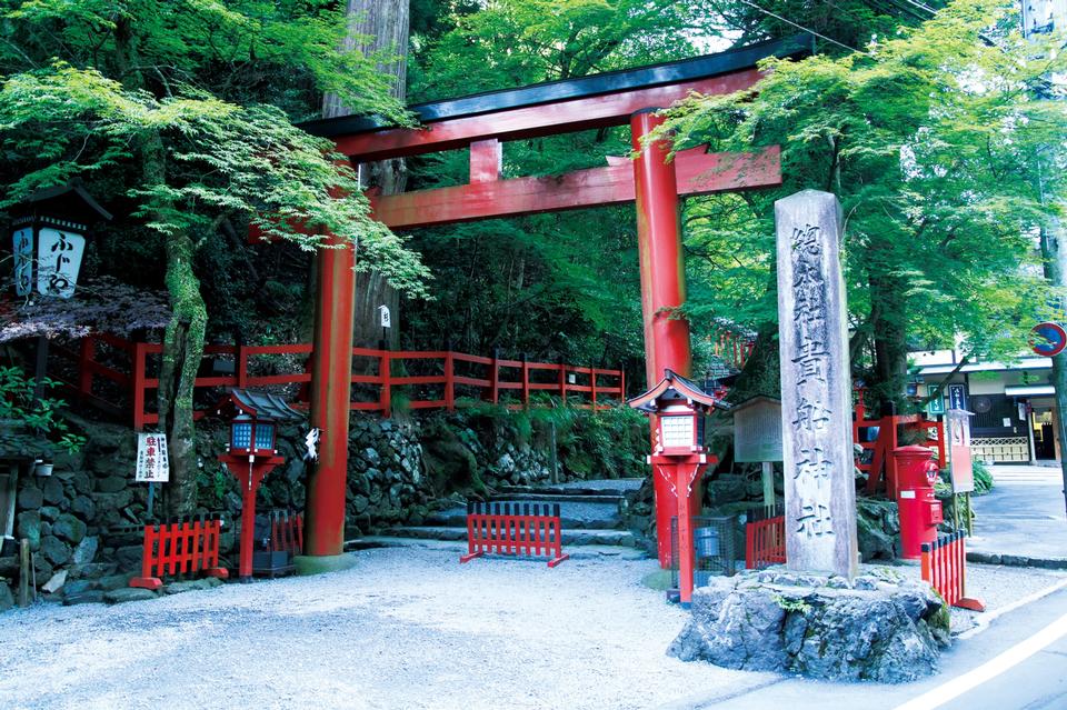 Free download high resolution image - free image free photo free stock image public domain picture  Kibune Shrine in Northern Kyoto