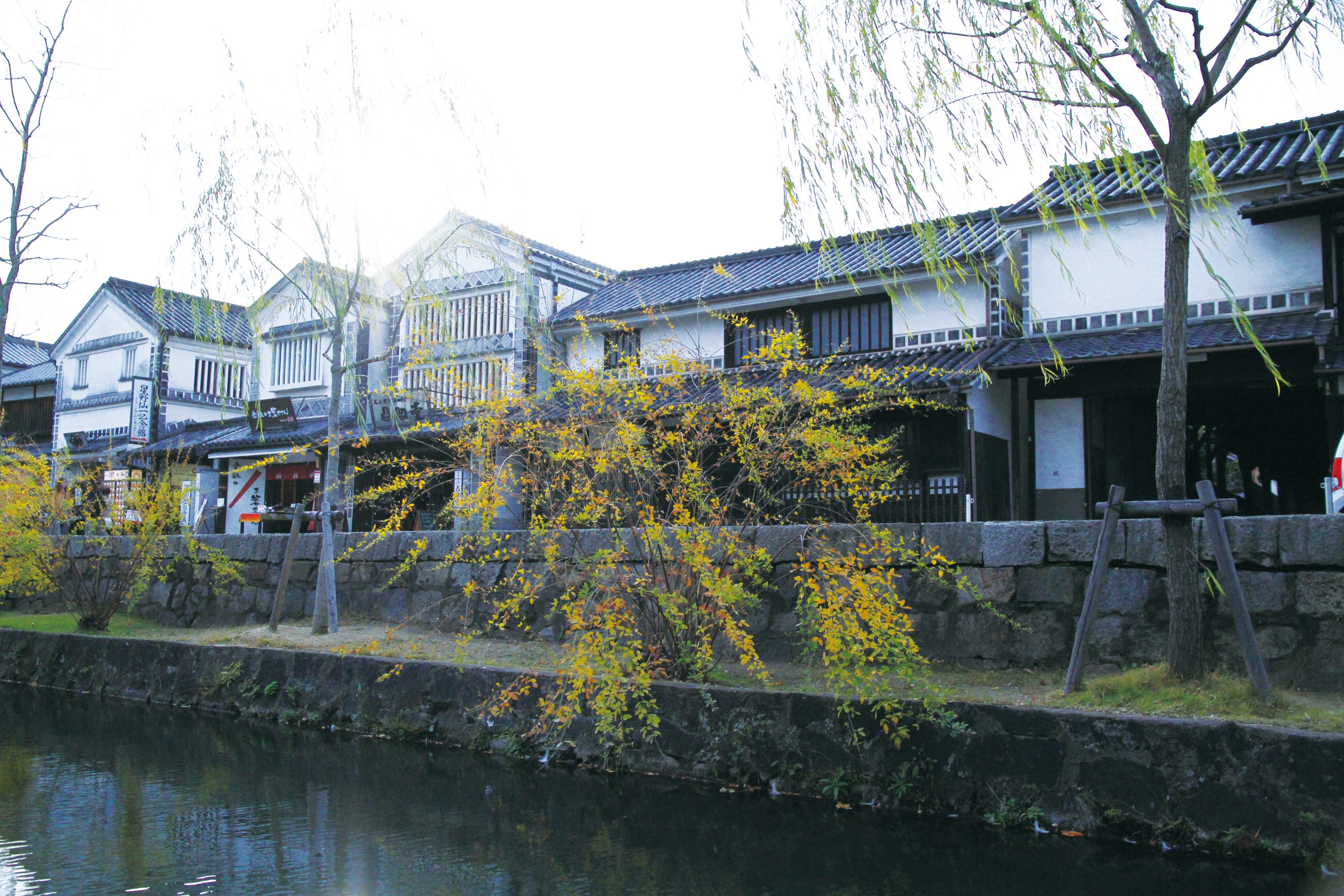 Free download high resolution image - free image free photo free stock image public domain picture -Landscape from Kurashiki River Kurashiki