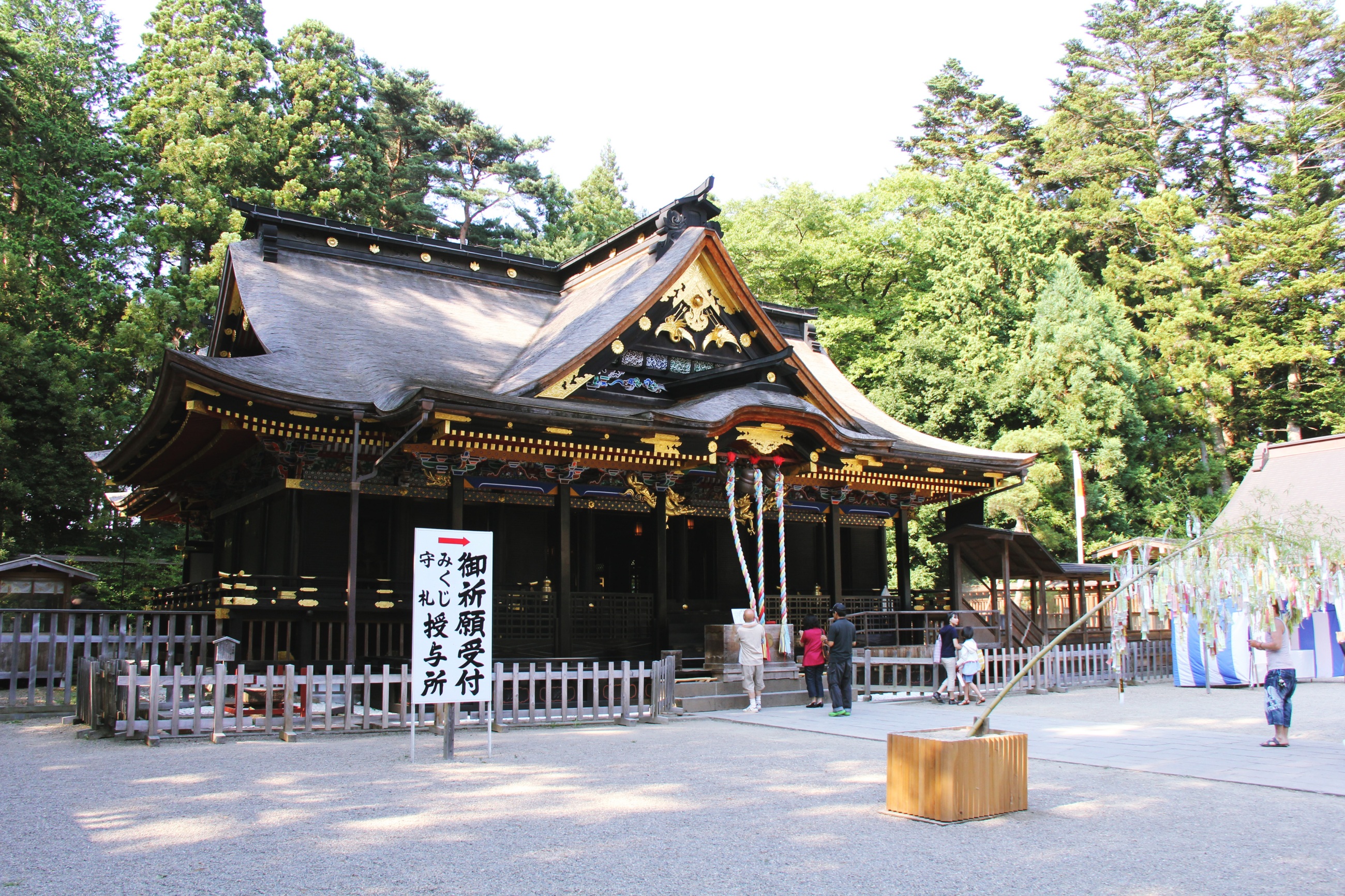 Free download high resolution image - free image free photo free stock image public domain picture -Sendai Travel: Osaki Hachimangu Shrine