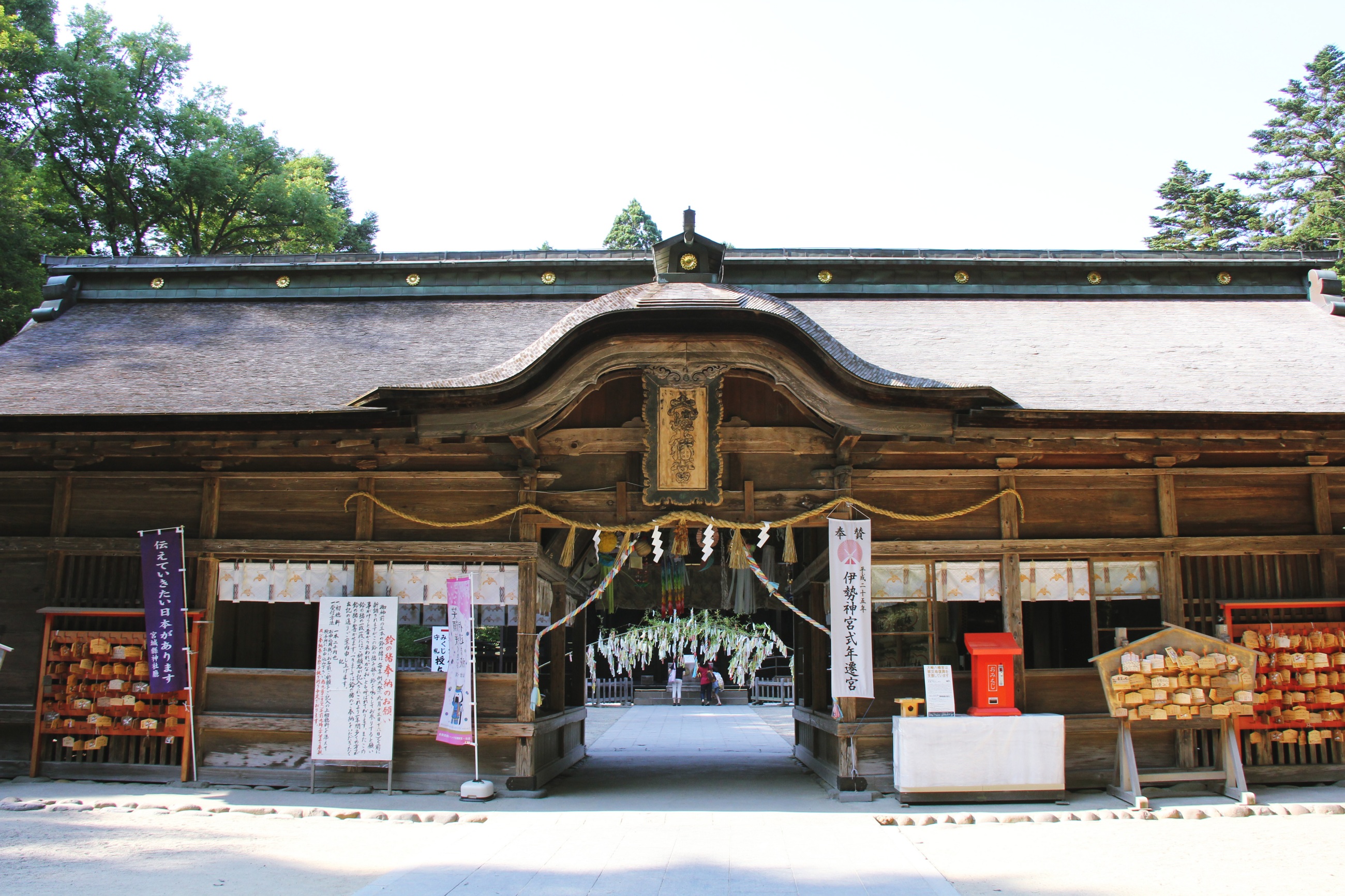 Free download high resolution image - free image free photo free stock image public domain picture -Osaki Hachiman-gu Shrine