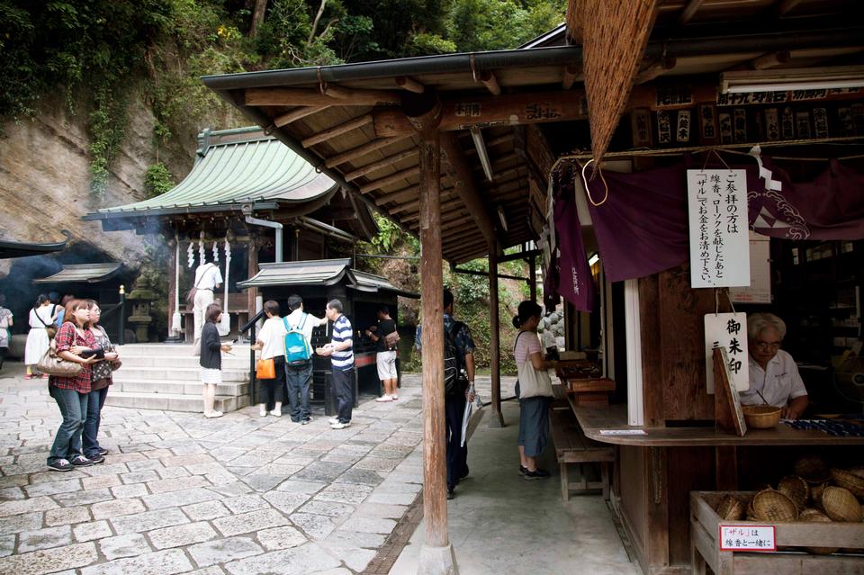 Free download high resolution image - free image free photo free stock image public domain picture  Zeniarai Benzaiten Ugafuku Shrine