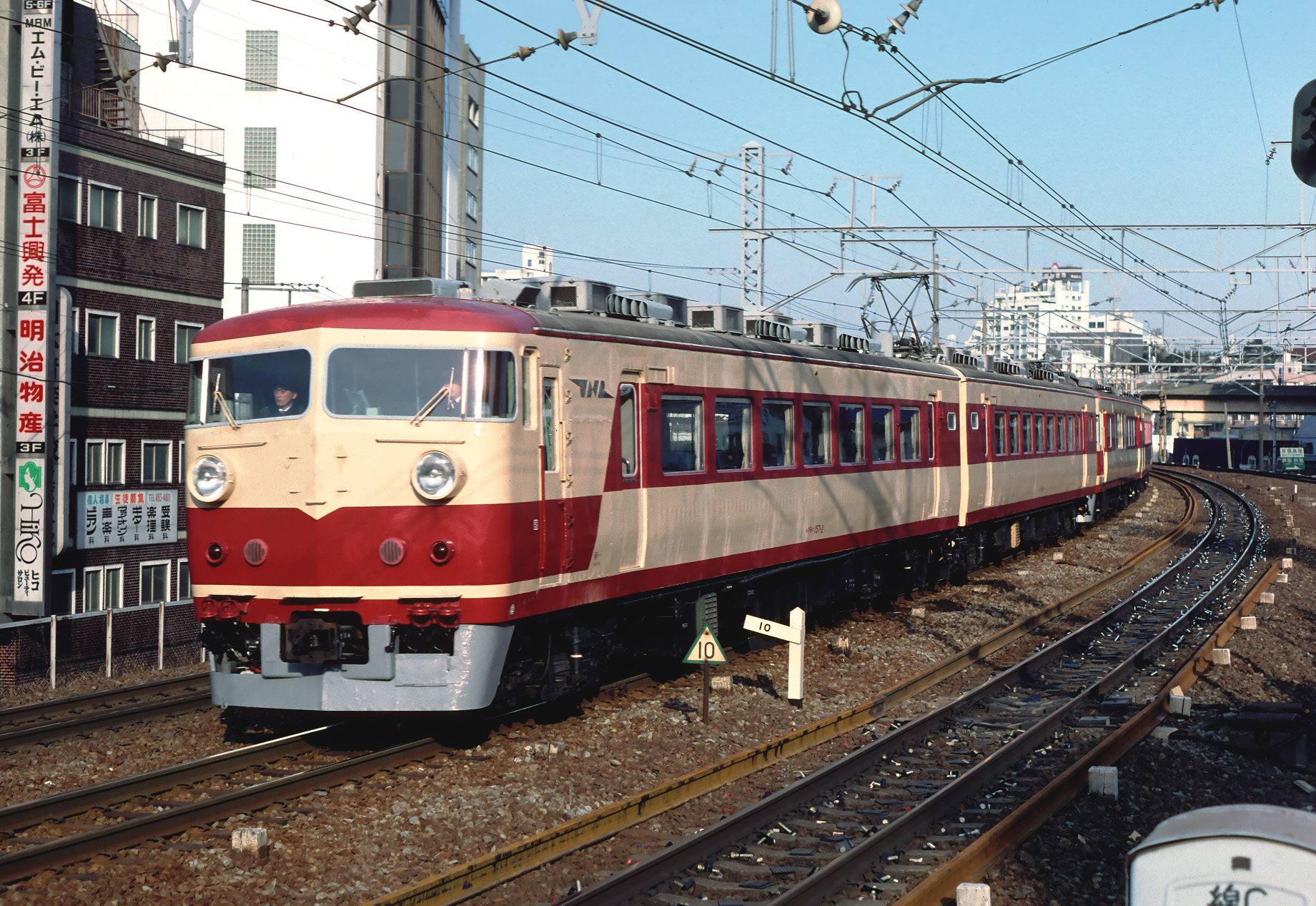 Free download high resolution image - free image free photo free stock image public domain picture -Japanese National Railways