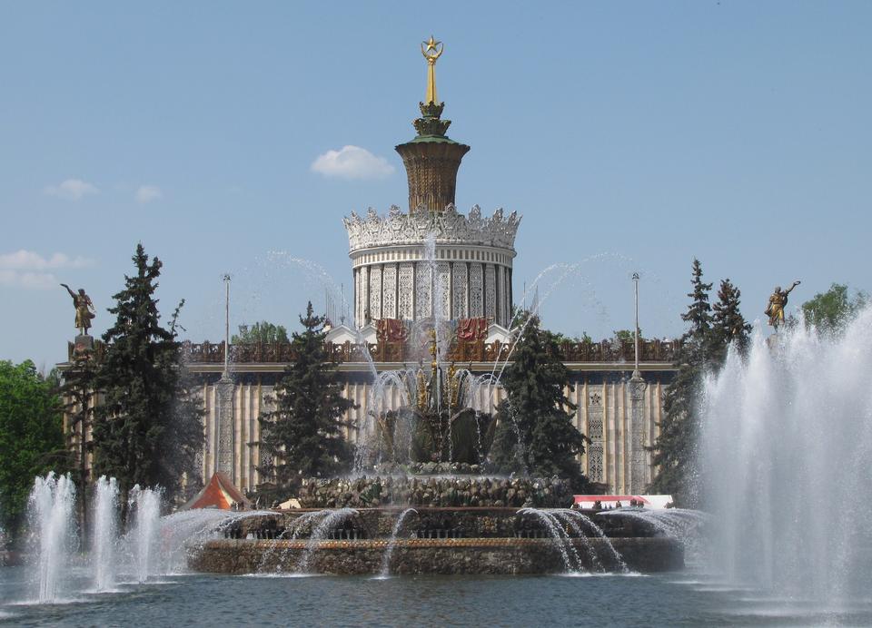 Free download high resolution image - free image free photo free stock image public domain picture  Stone Flower fountain in Moscow Russia