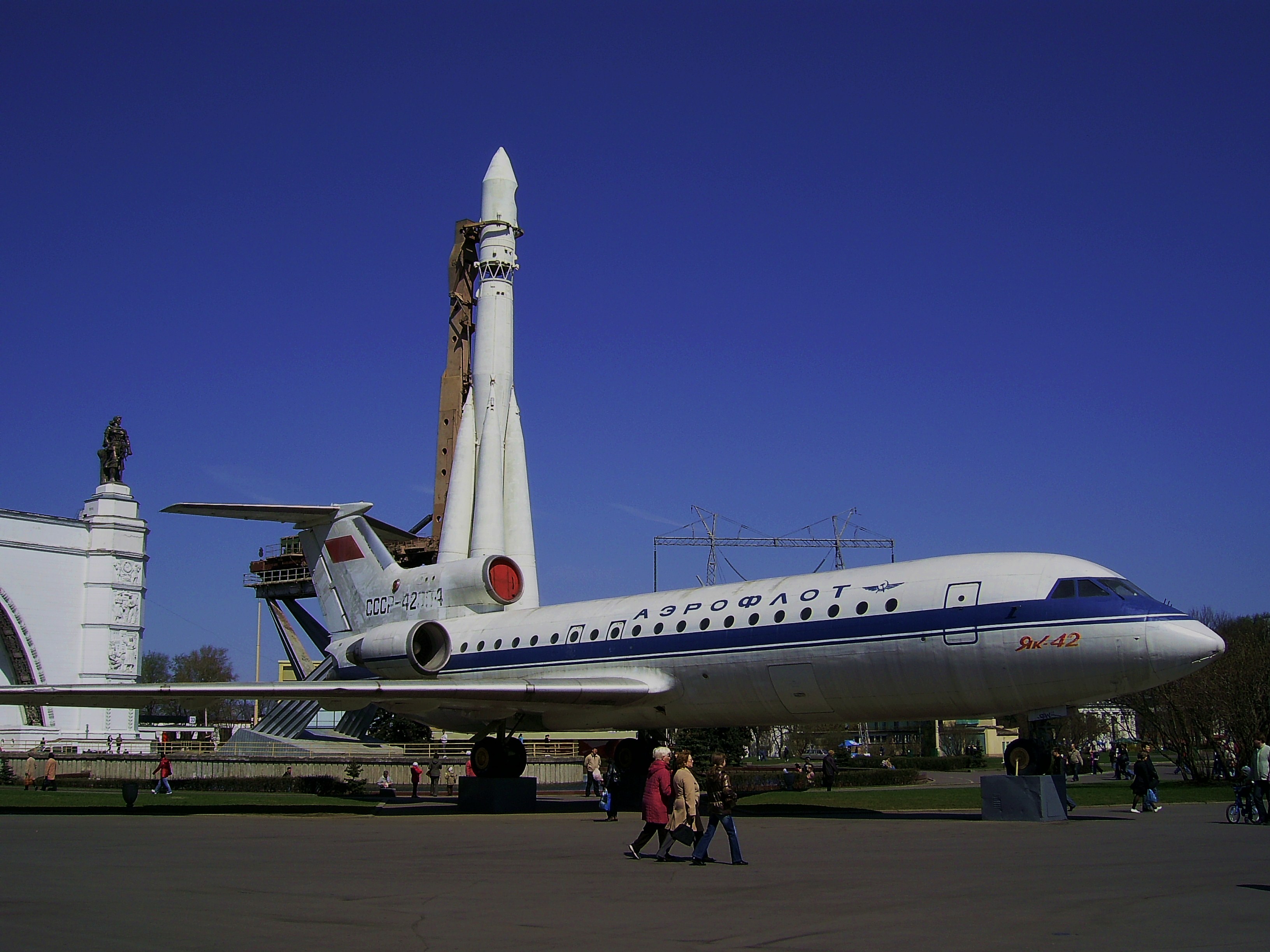 Free download high resolution image - free image free photo free stock image public domain picture -Yak-42 at the Exhibition Center