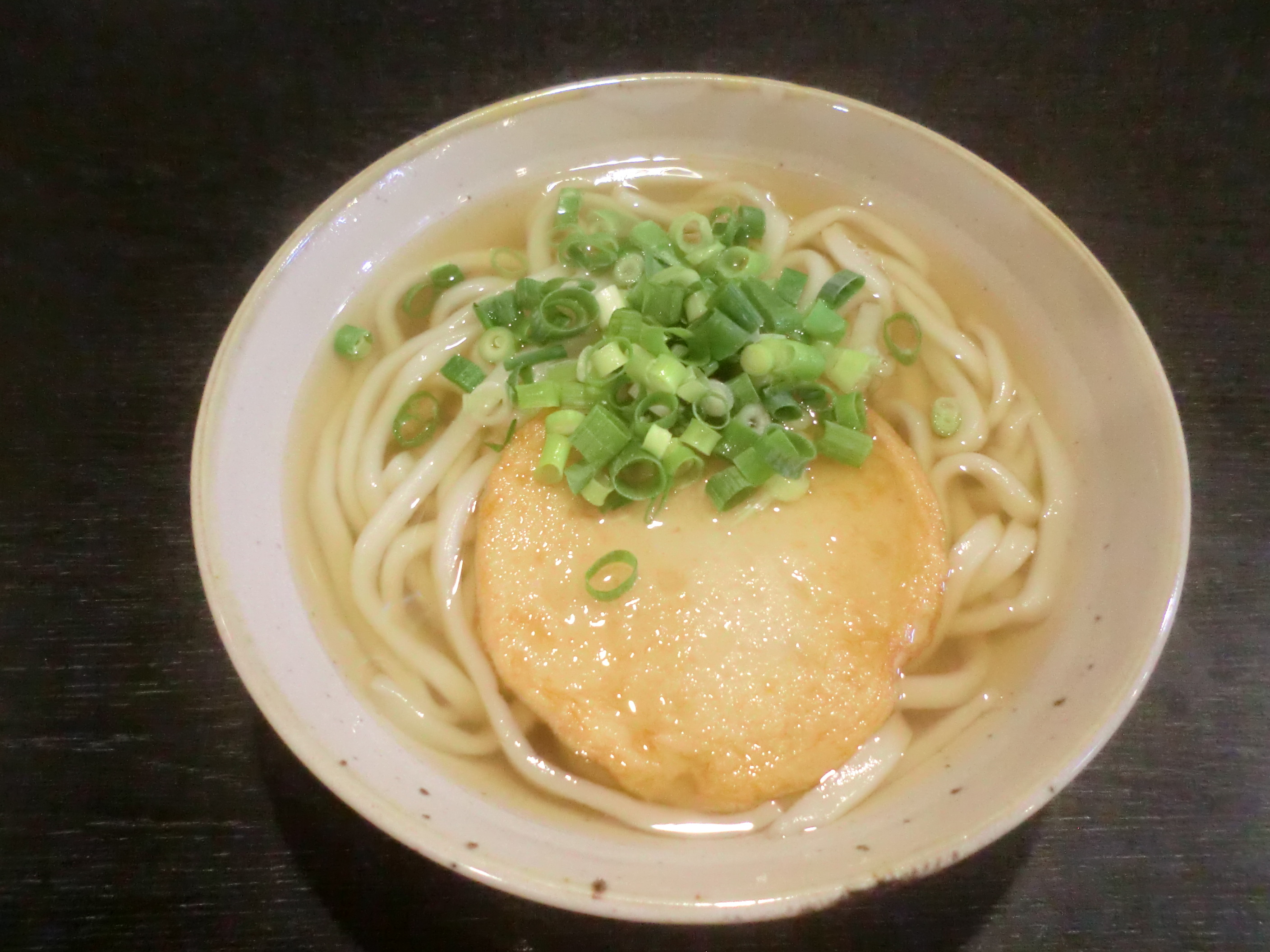 Free download high resolution image - free image free photo free stock image public domain picture -Hakata Udon - Japanese Noodle