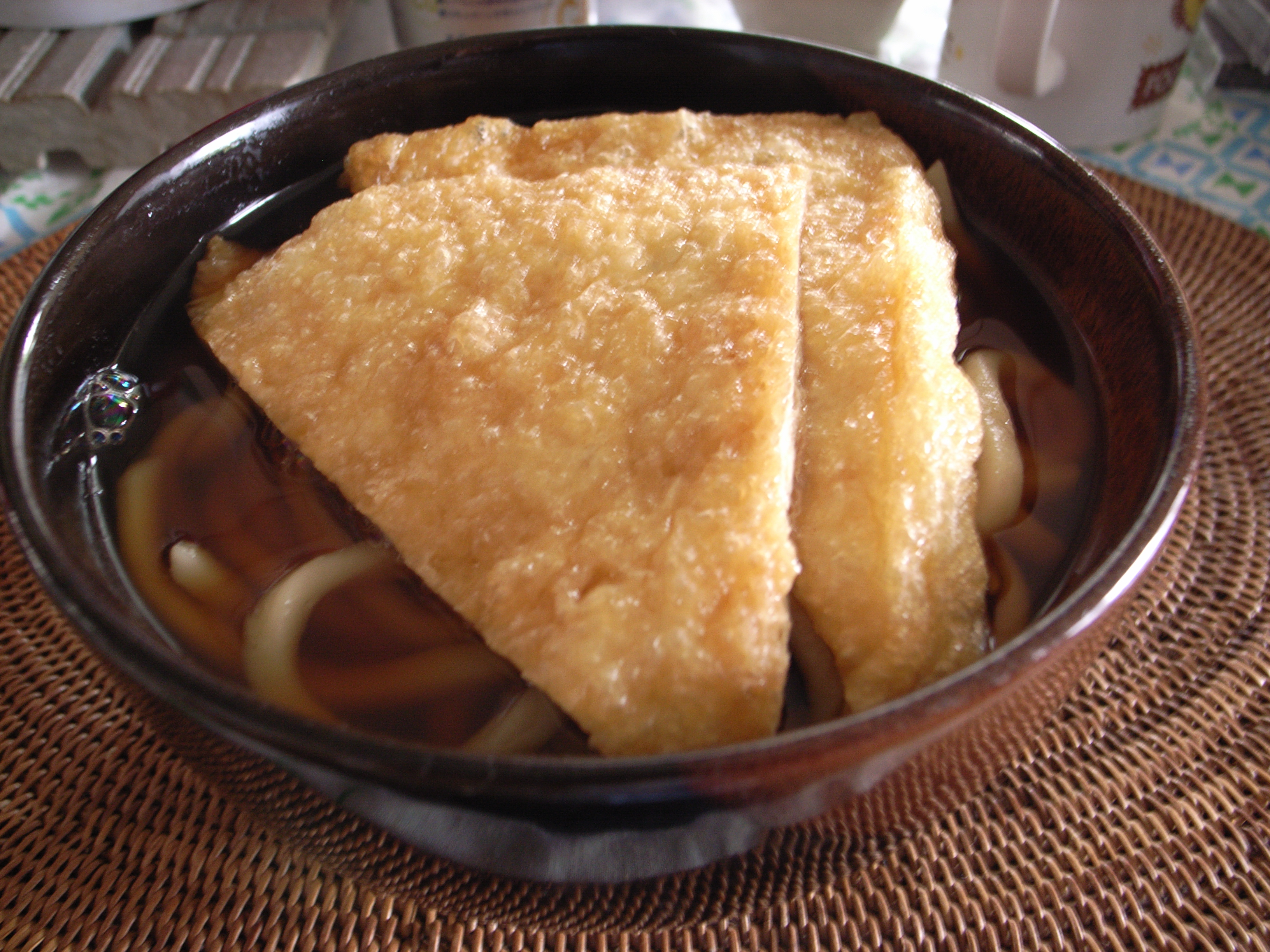 Free download high resolution image - free image free photo free stock image public domain picture -Kitsune Udon - Japanese Noodle