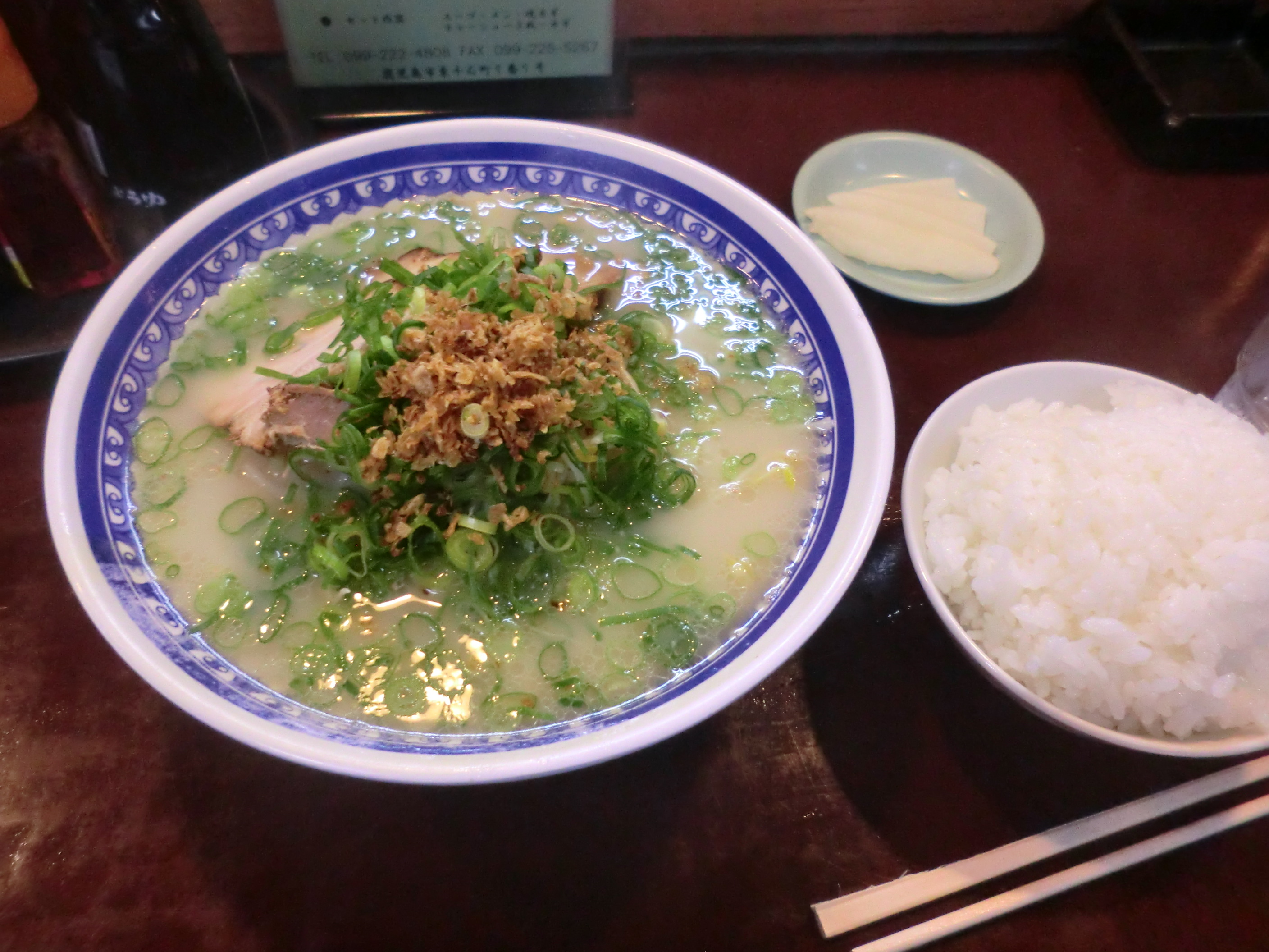 Free download high resolution image - free image free photo free stock image public domain picture -Kuroiwa Ramen - Japanese Noodle