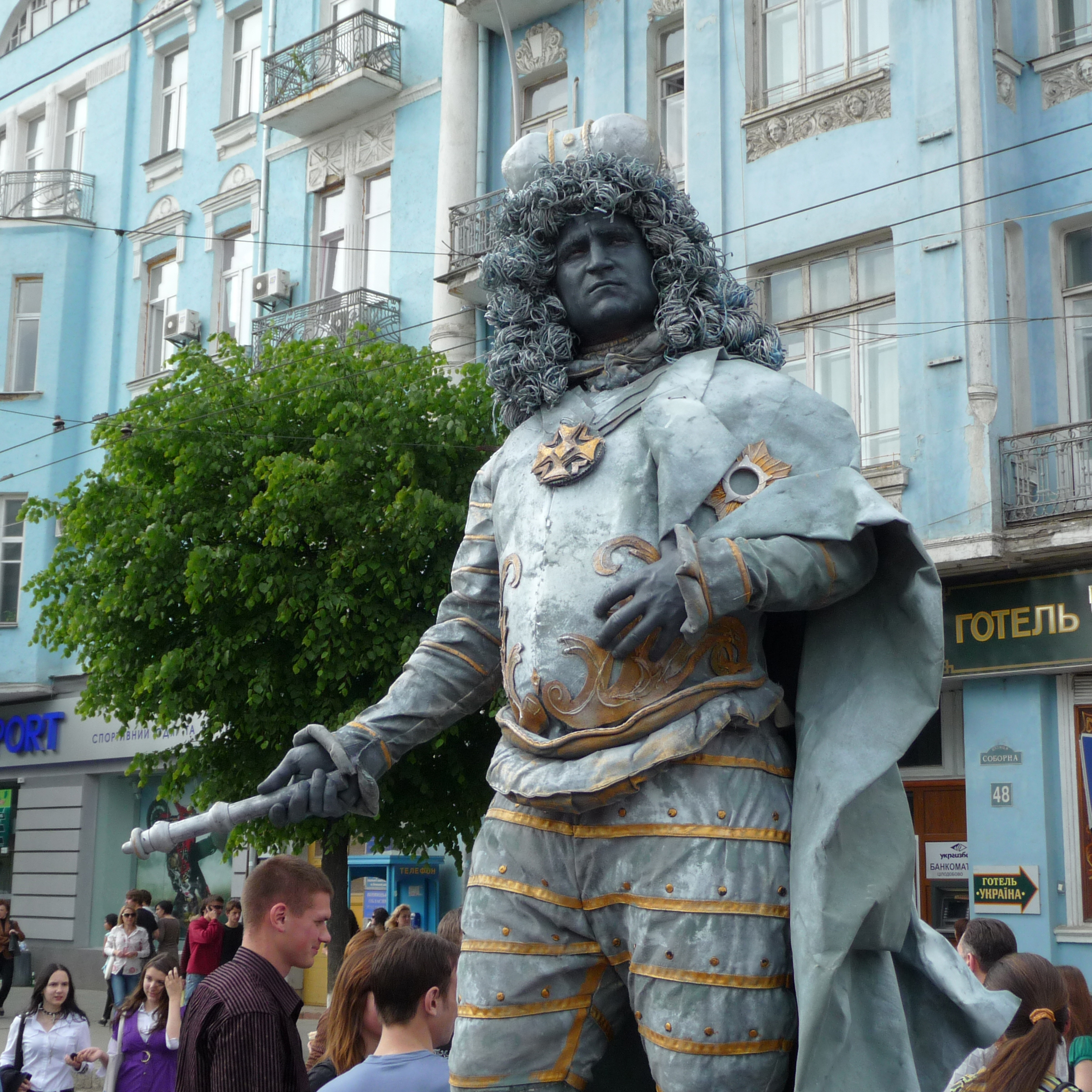 Free download high resolution image - free image free photo free stock image public domain picture -Europe Day celebration in Vinnitsa