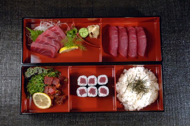 Free download high resolution image - free image free photo free stock image public domain picture  Dinner Maguro Bento Box