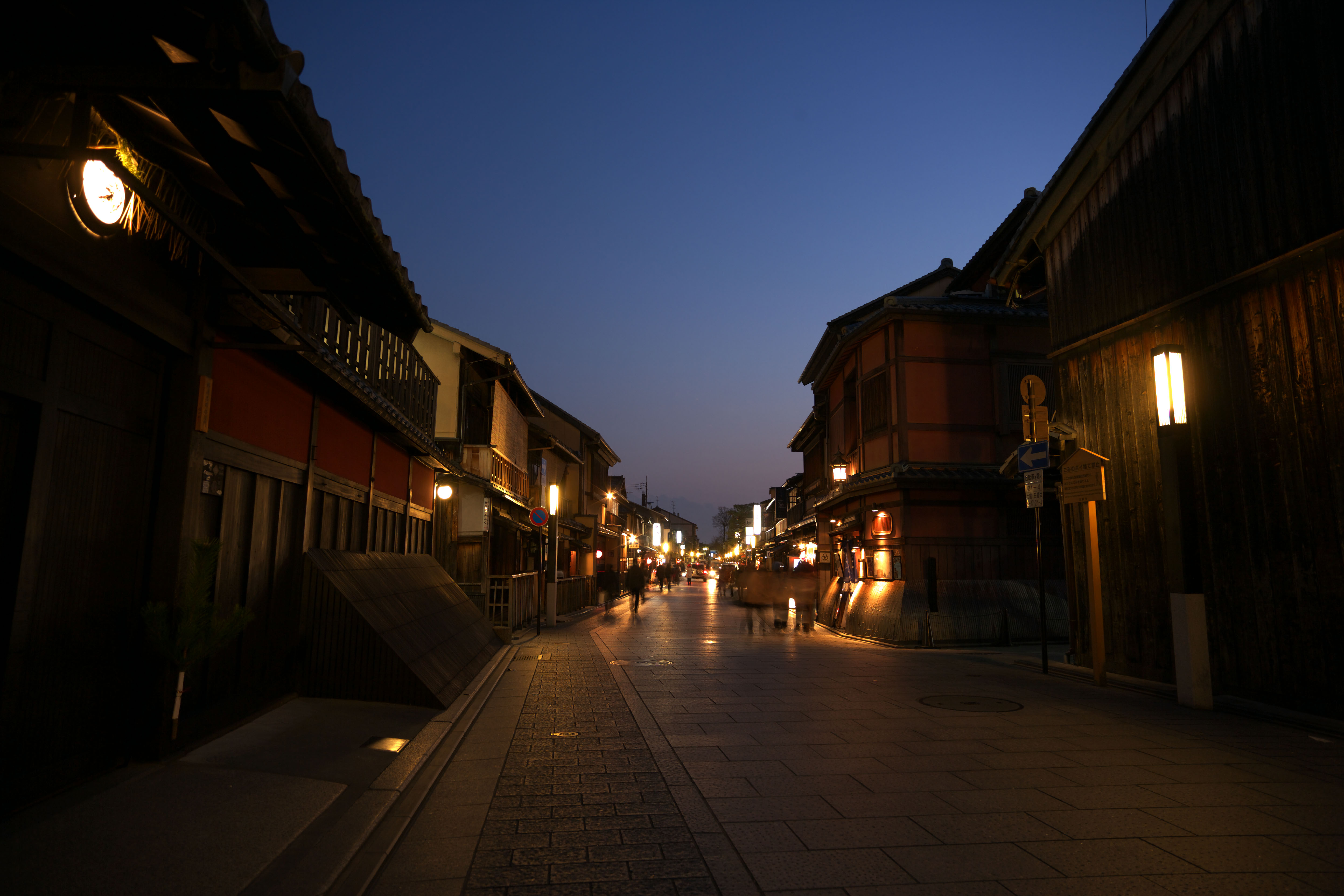 Free download high resolution image - free image free photo free stock image public domain picture -Saturday Night in Gion, Kyoto