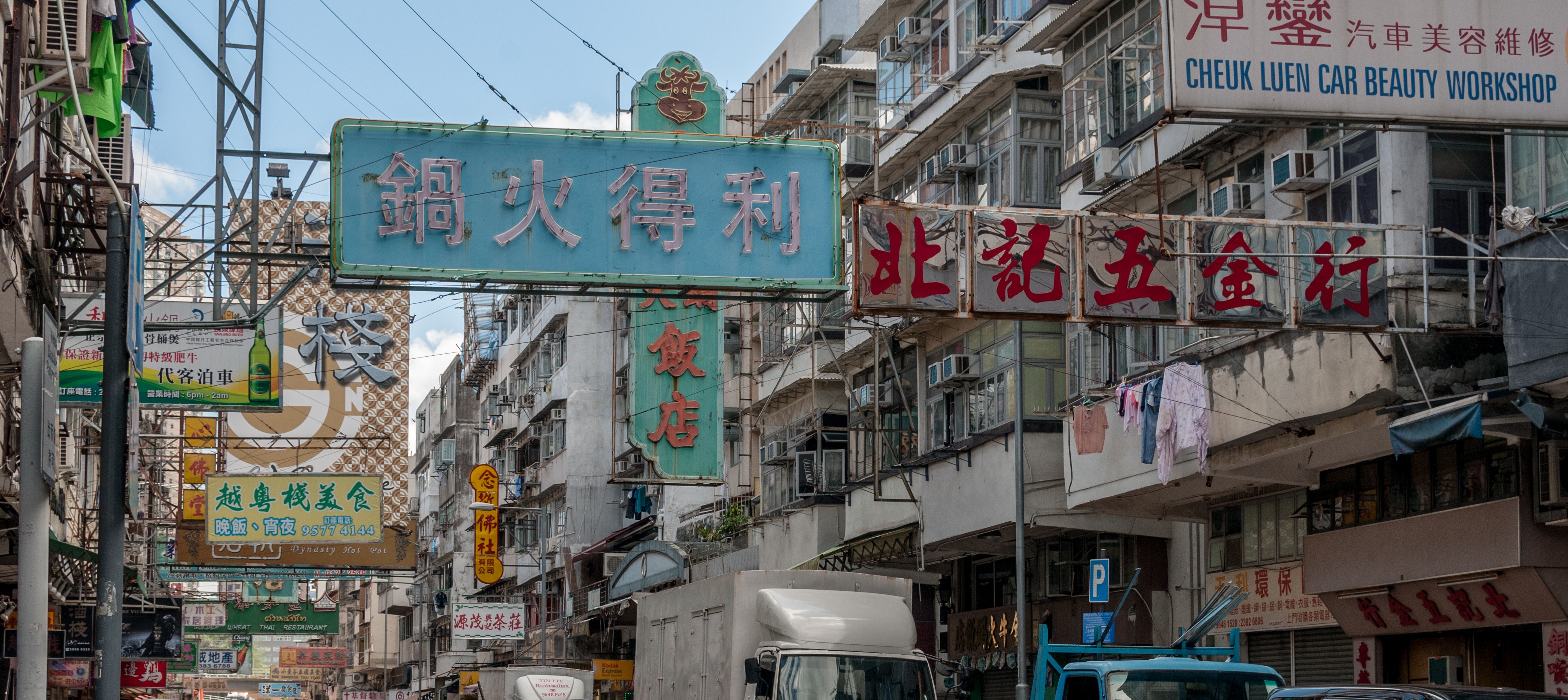 Free download high resolution image - free image free photo free stock image public domain picture -Street view with traffic and shops