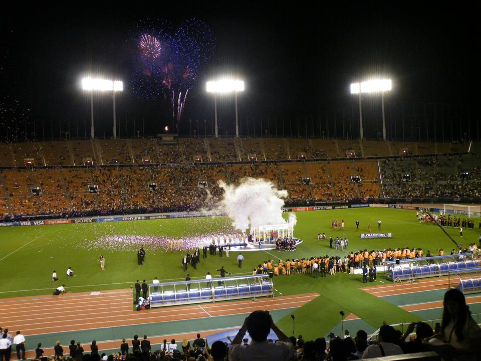 Free download high resolution image - free image free photo free stock image public domain picture  Women's World Cup Commendation Ceremony