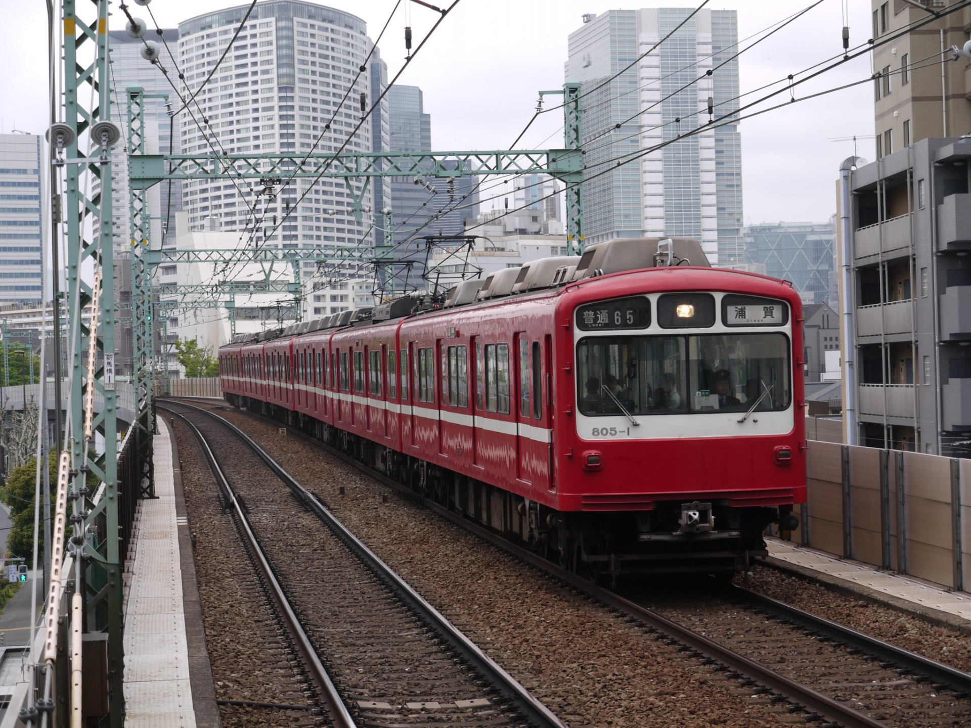 Free download high resolution image - free image free photo free stock image public domain picture -Train approaching to Shimbamba