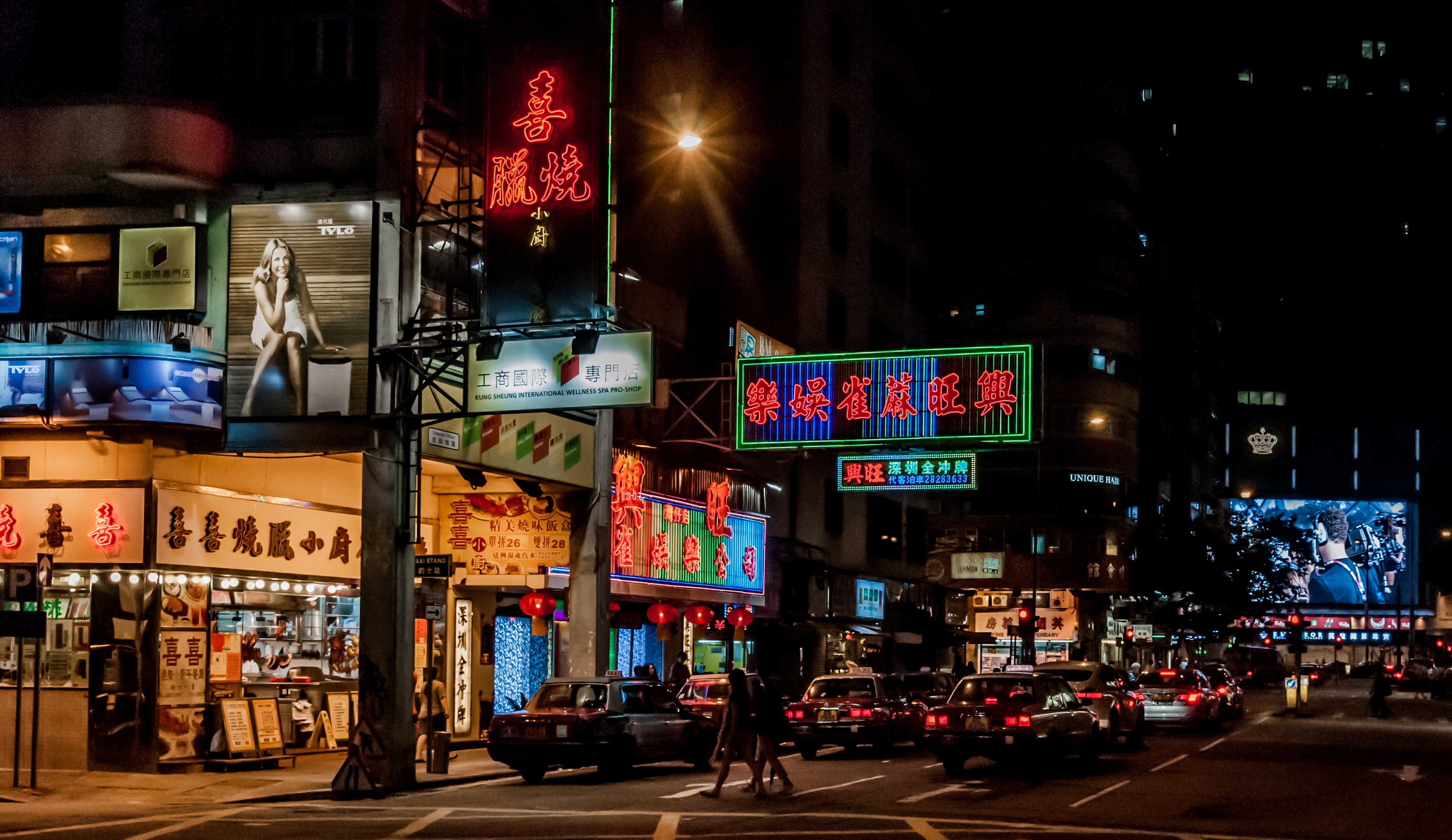 Free download high resolution image - free image free photo free stock image public domain picture -Night view Hong Kong