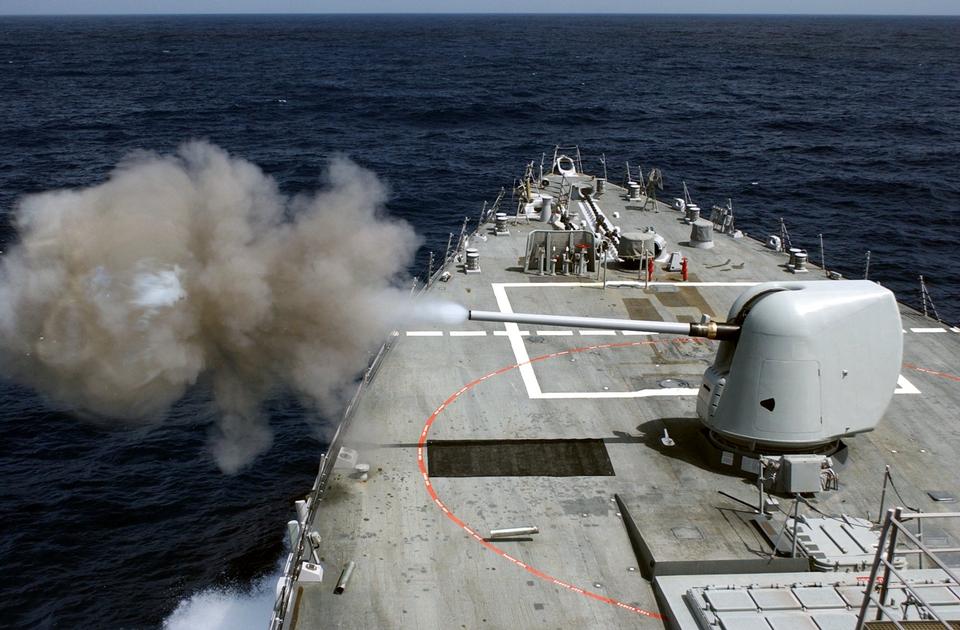 Free download high resolution image - free image free photo free stock image public domain picture  The guided missile destroyer USS Donald Cook