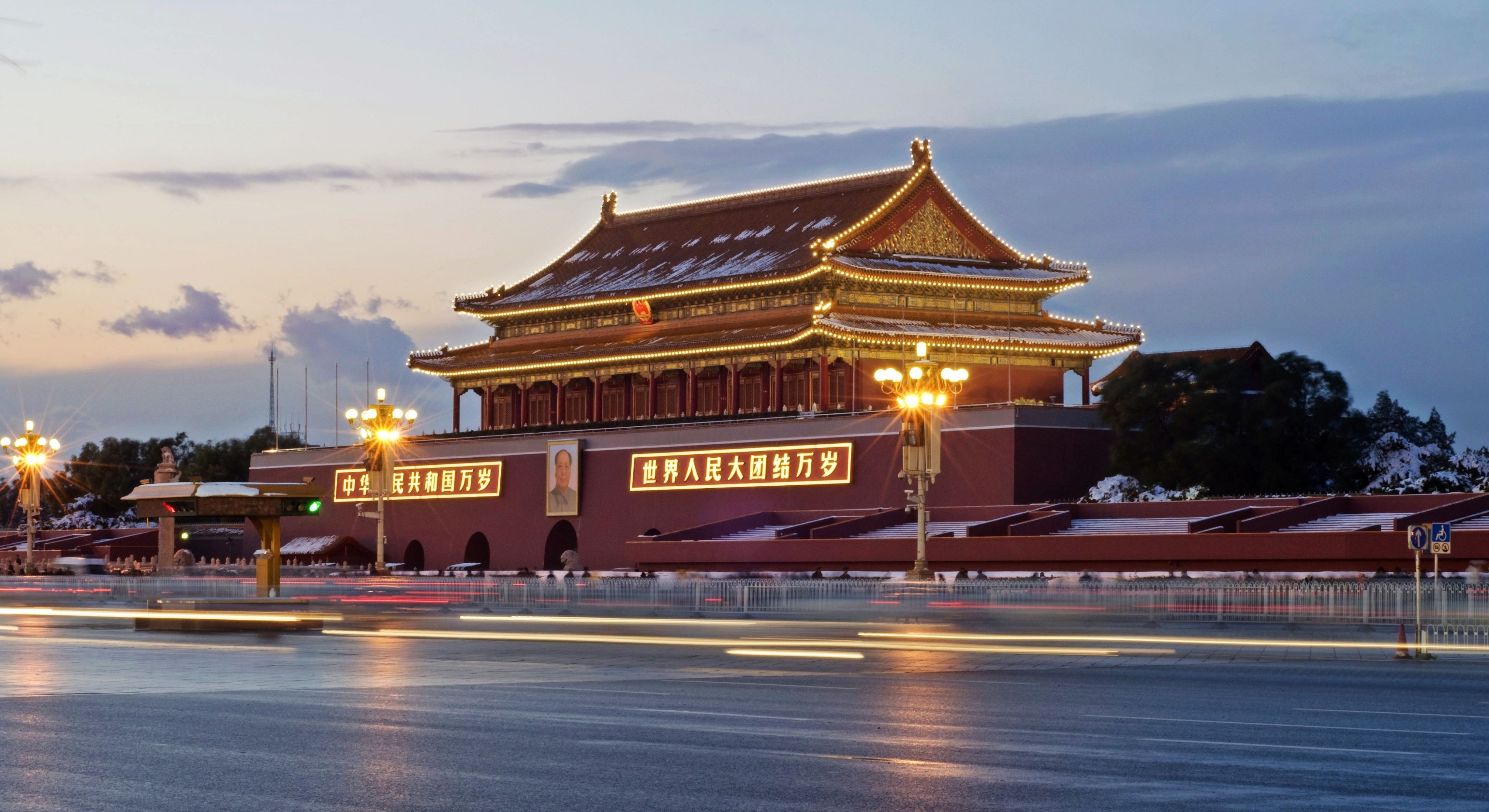 Free download high resolution image - free image free photo free stock image public domain picture -The Meridian Gate at dusk. Forbidden City in Beijing, China