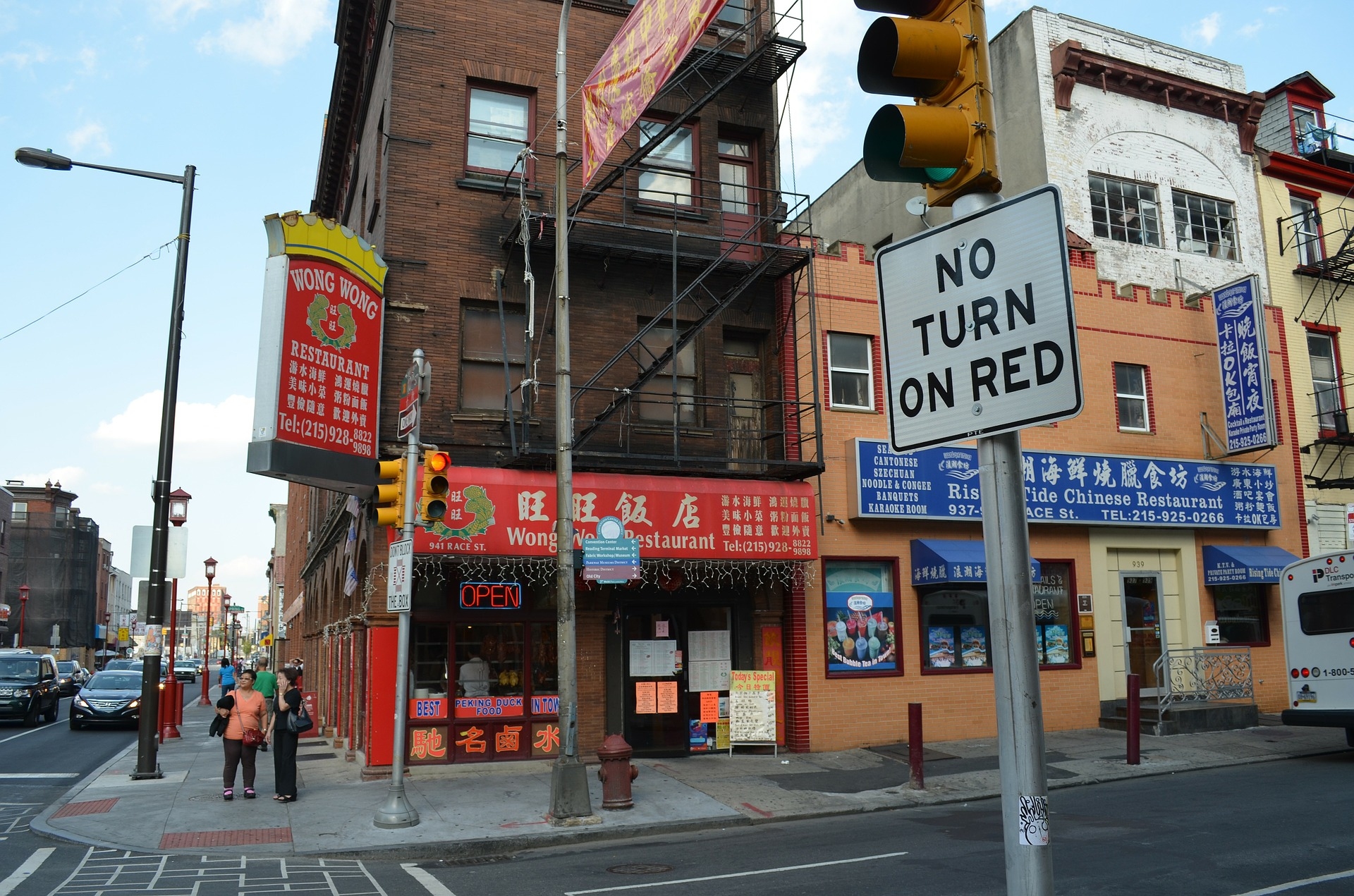 Free download high resolution image - free image free photo free stock image public domain picture -Chinatown Philadelphia Pennsylvania