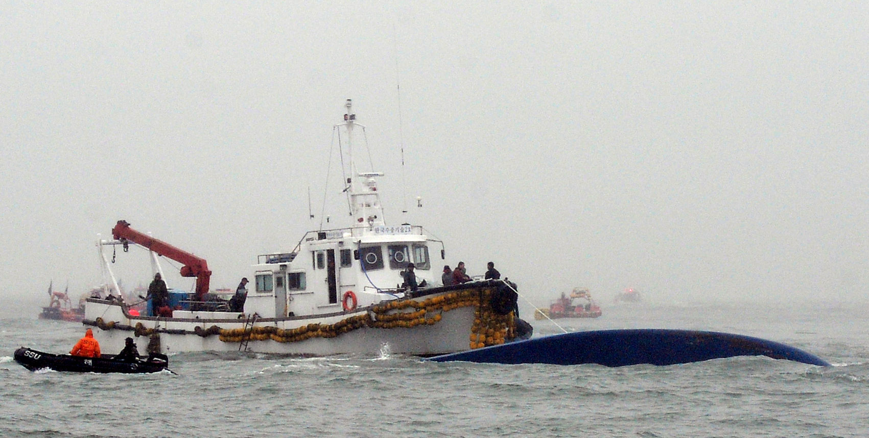 Free download high resolution image - free image free photo free stock image public domain picture -South Korean shipwreck