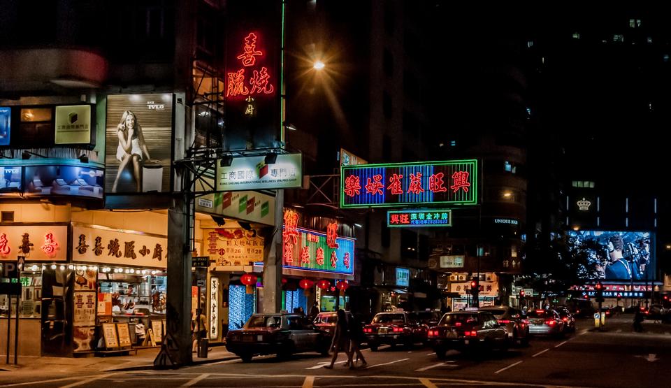 Free download high resolution image - free image free photo free stock image public domain picture  Unidentified peoples night shopping in Hongkong