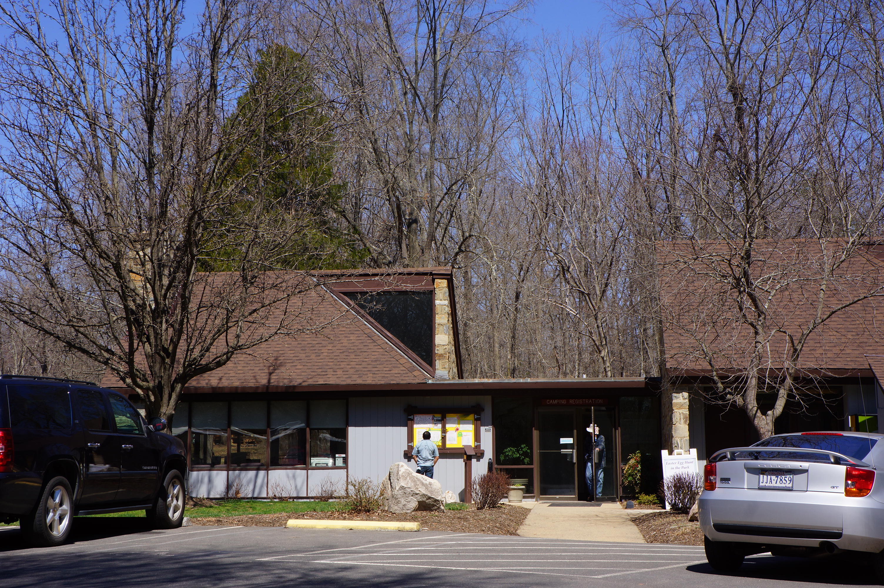 Free download high resolution image - free image free photo free stock image public domain picture -Campground Office in Bull Run Regional Park