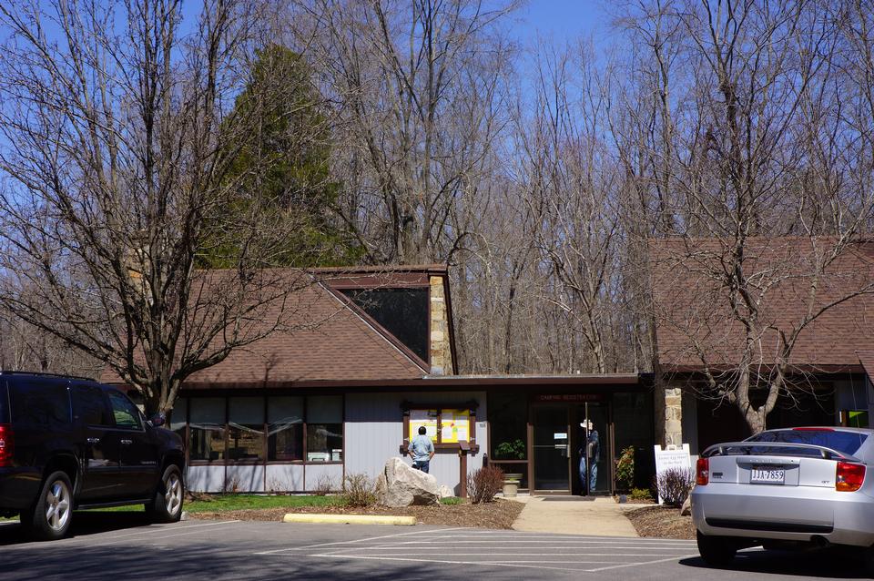 Free download high resolution image - free image free photo free stock image public domain picture  Campground Office in Bull Run Regional Park