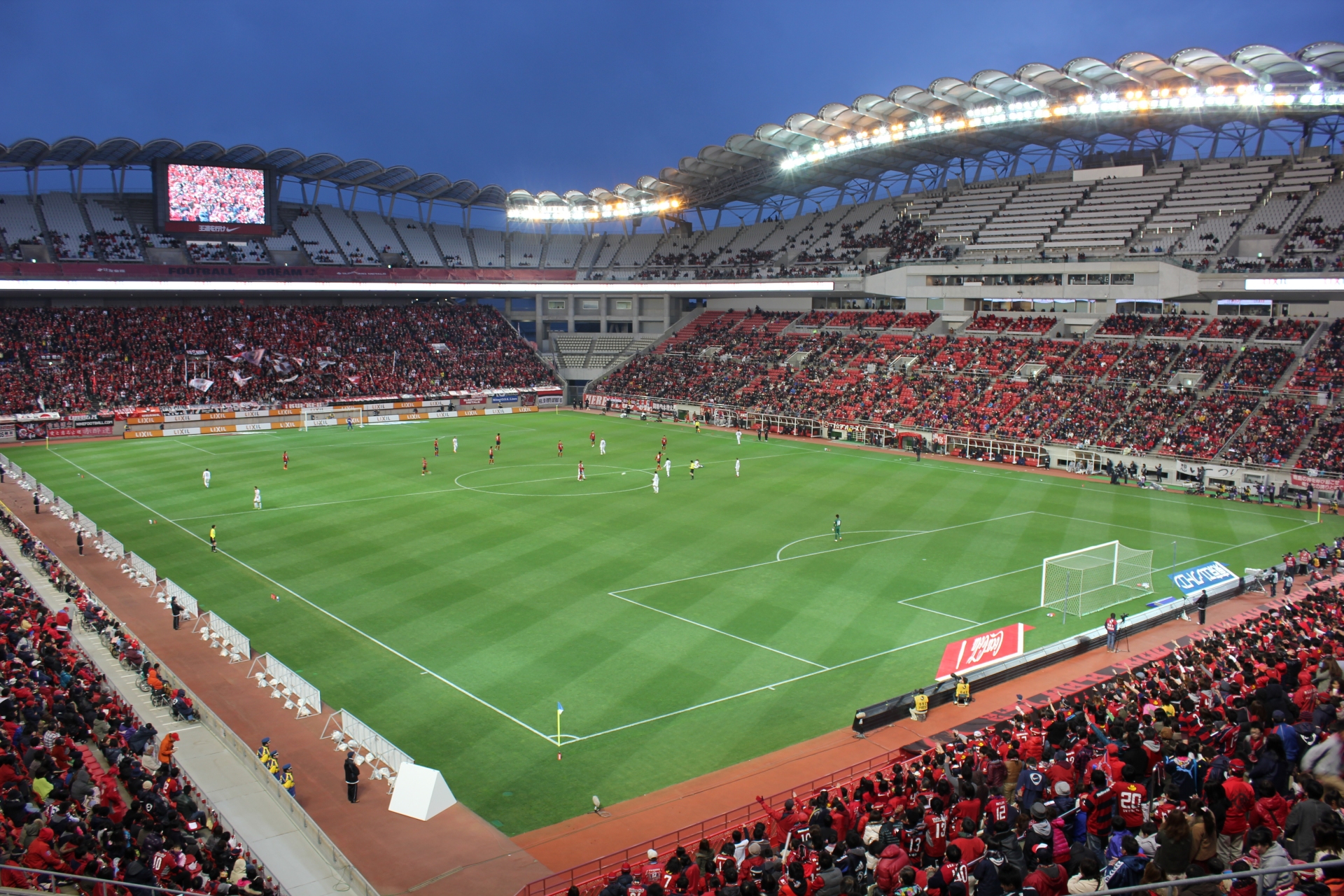 Free download high resolution image - free image free photo free stock image public domain picture -Kashima Soccer Stadium in Japan