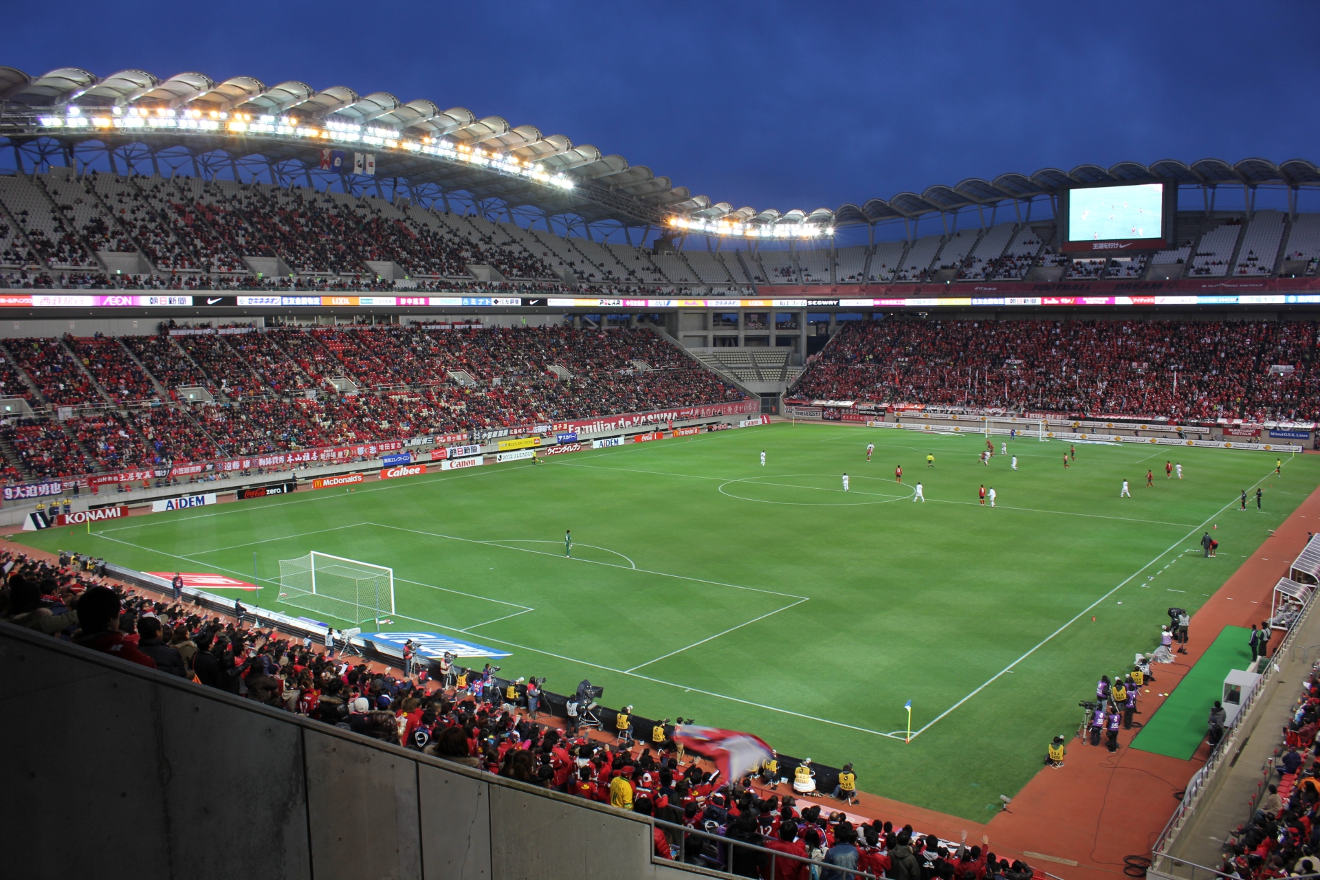 Free download high resolution image - free image free photo free stock image public domain picture -Kashima Soccer Stadium in Japan