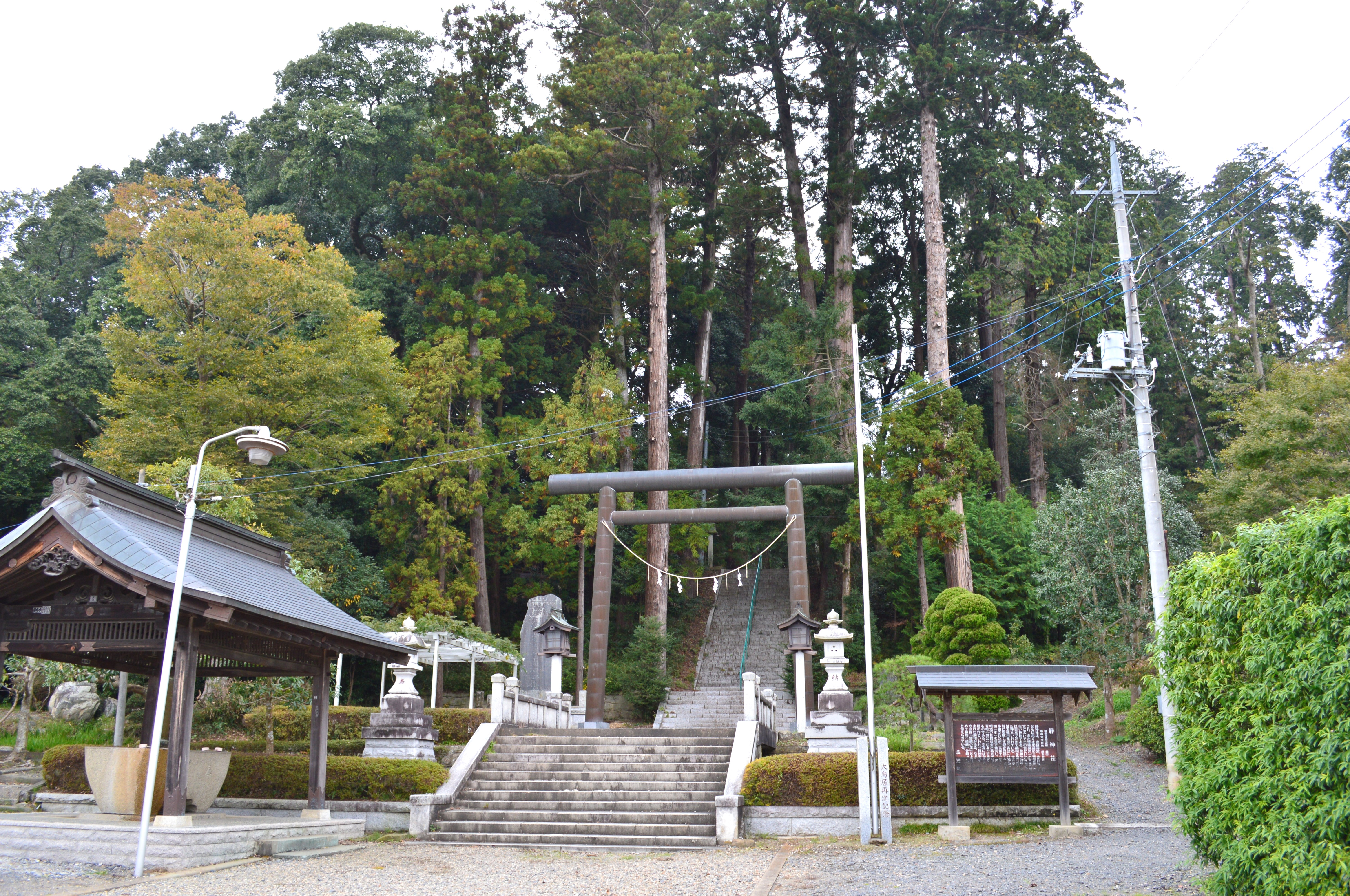 Free download high resolution image - free image free photo free stock image public domain picture -Buddhist temple in Japan