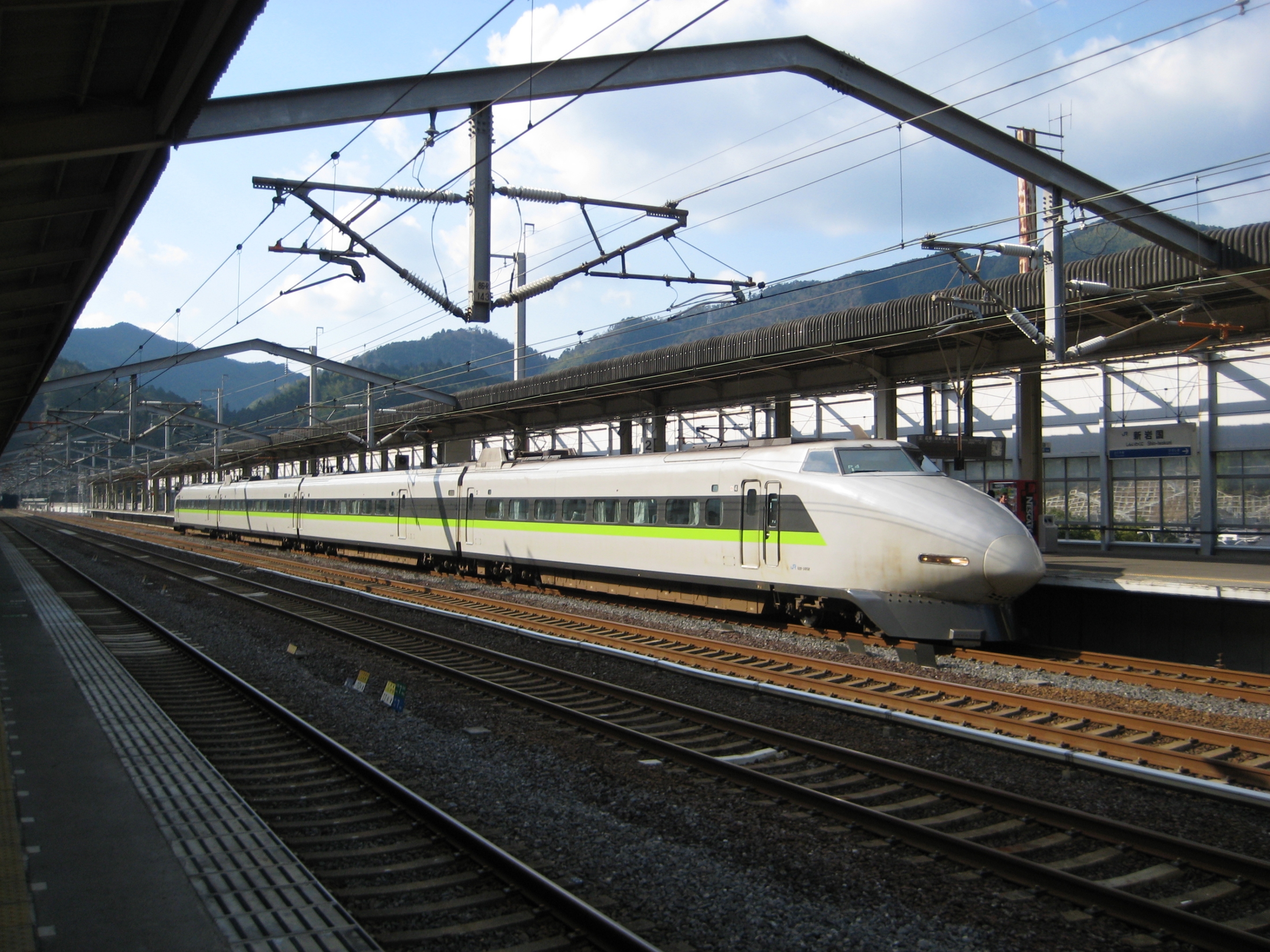 Free download high resolution image - free image free photo free stock image public domain picture -Sanyo Shinkansen Shin-iwakuni Station