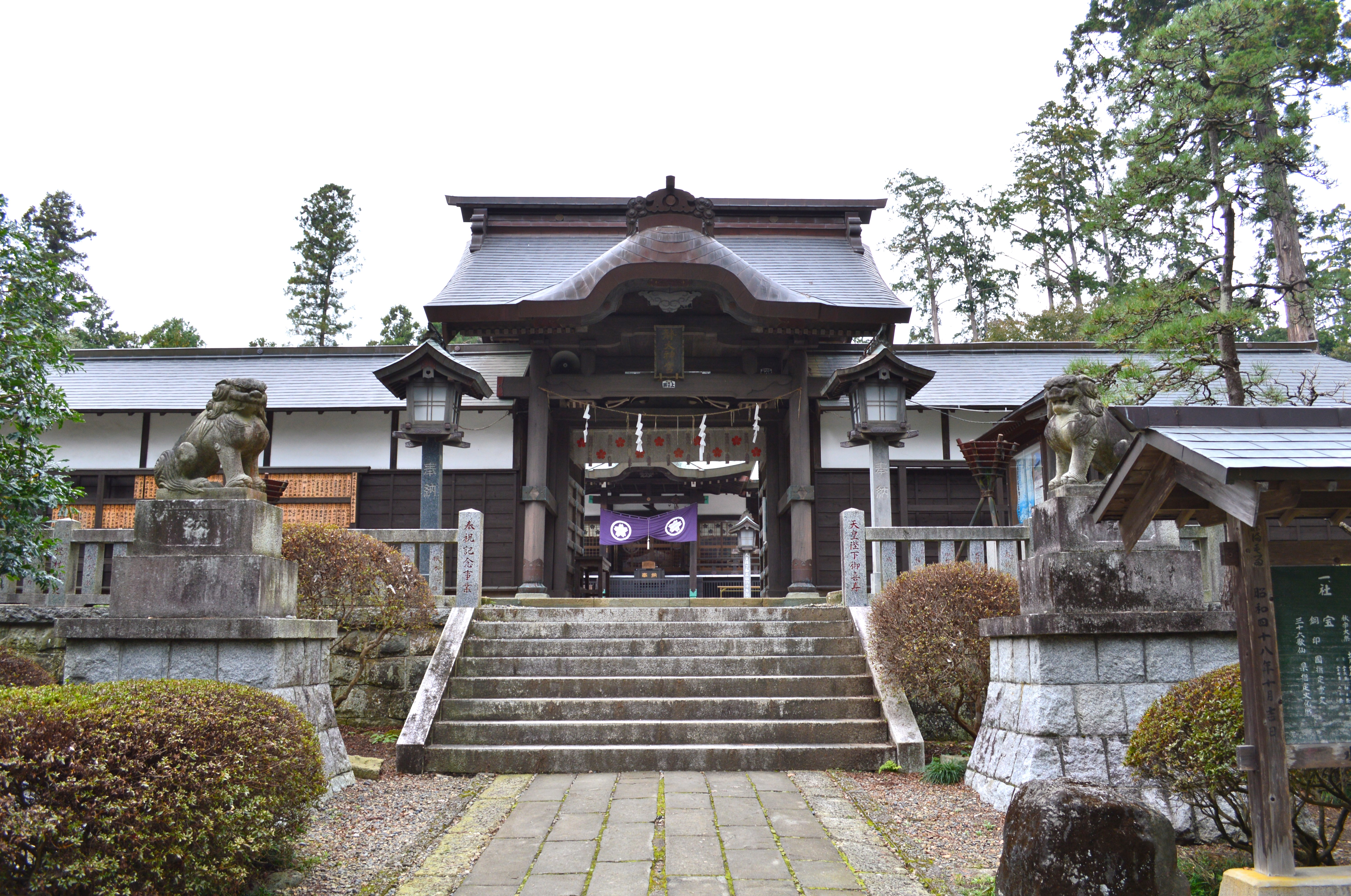 Free download high resolution image - free image free photo free stock image public domain picture -Buddhist temple in Japan