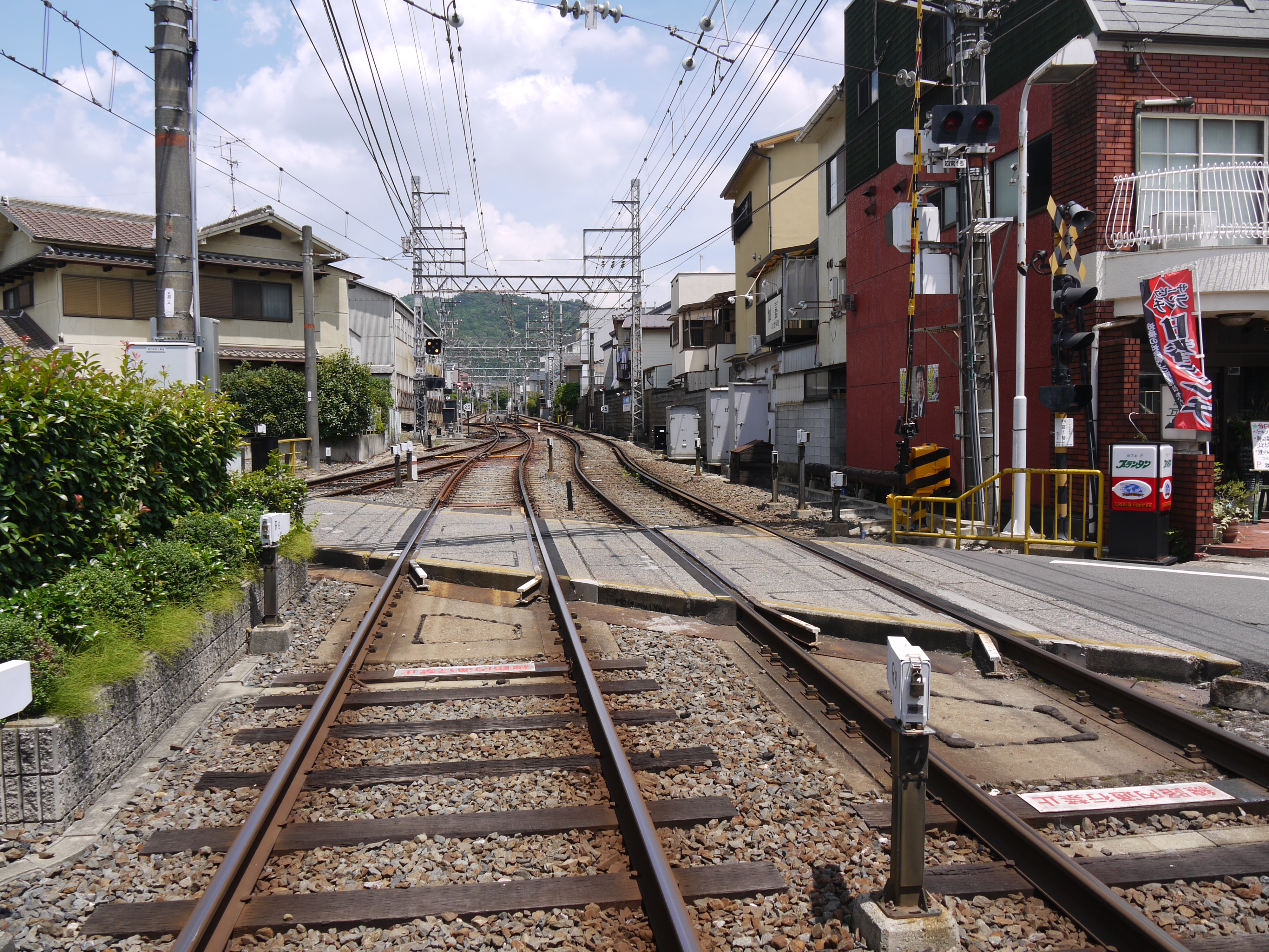 Free download high resolution image - free image free photo free stock image public domain picture -Railway Shinomiya Japan