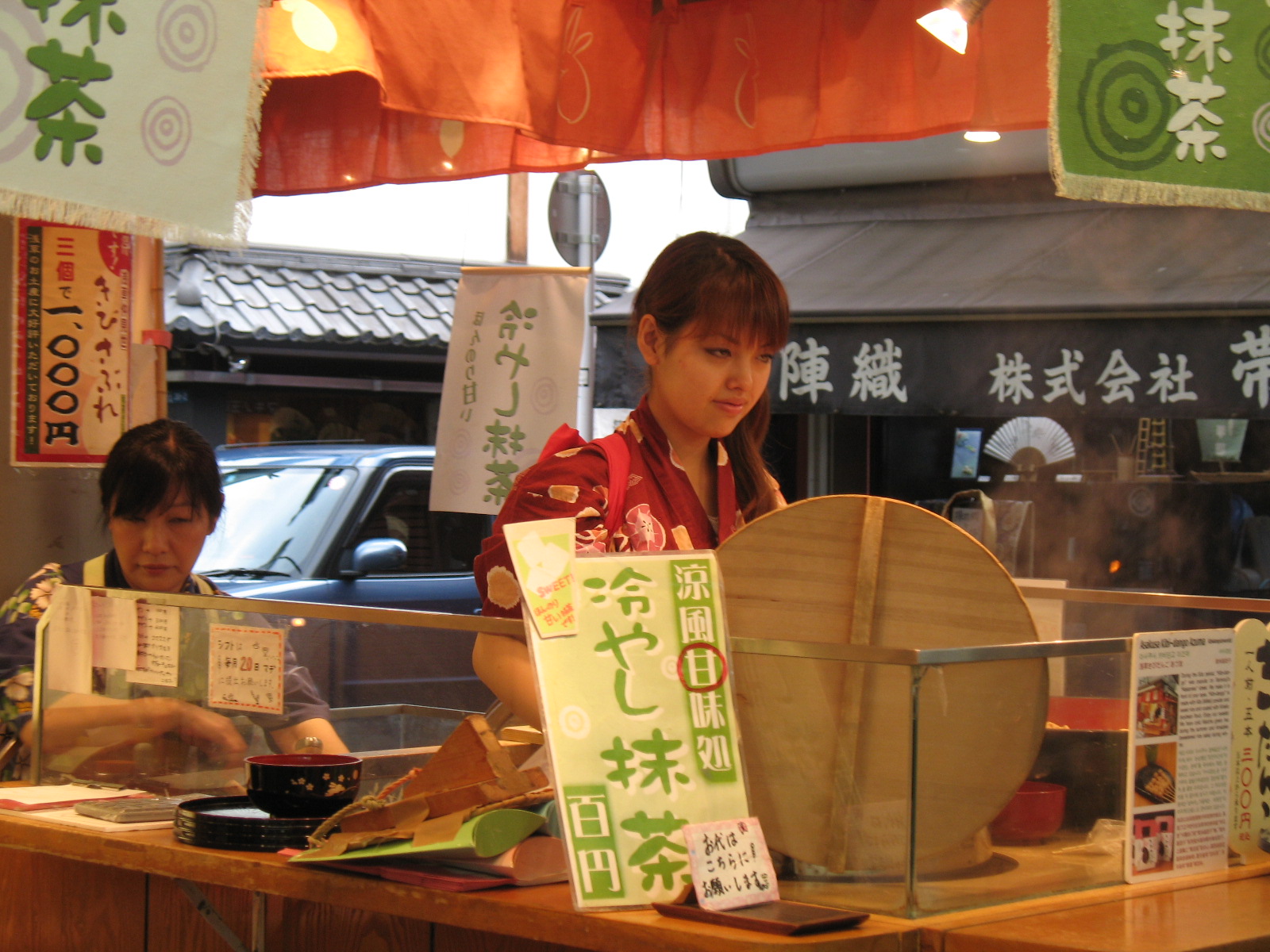 Free download high resolution image - free image free photo free stock image public domain picture -Japanese woman sits in her food shop