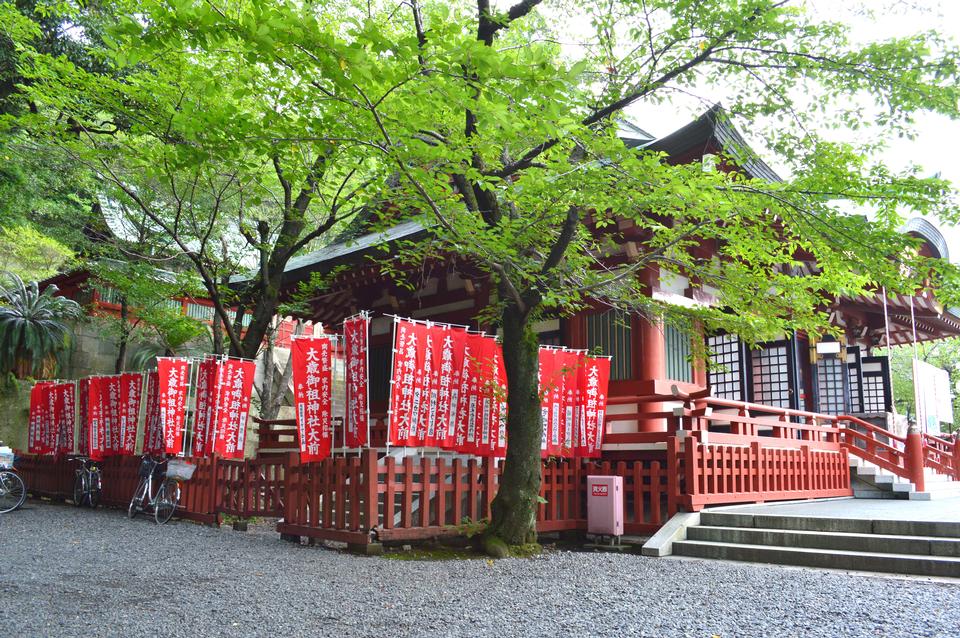 Free download high resolution image - free image free photo free stock image public domain picture  Fujisan-hongu asama shrine, Japan