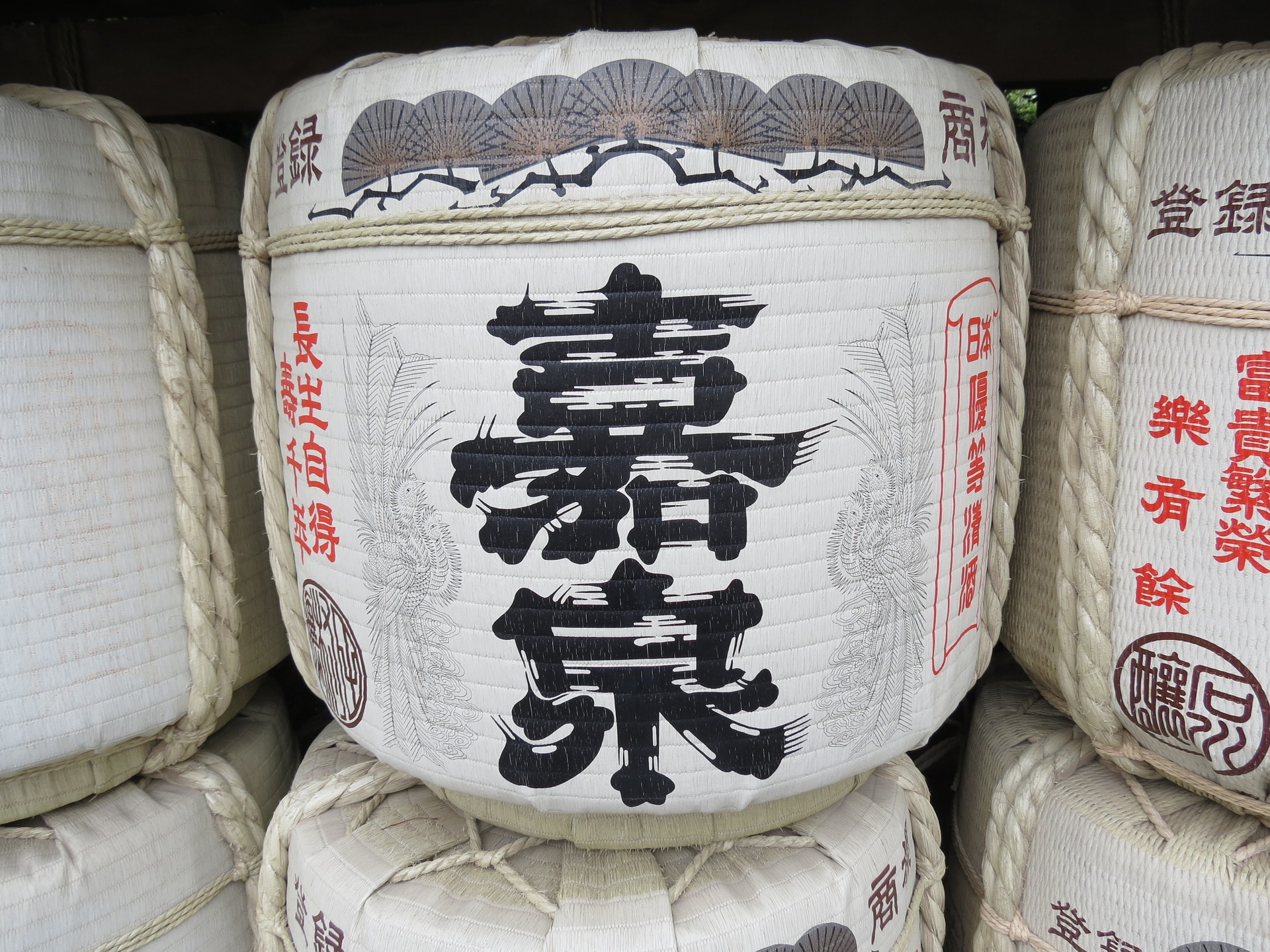 Free download high resolution image - free image free photo free stock image public domain picture -Sake barrels