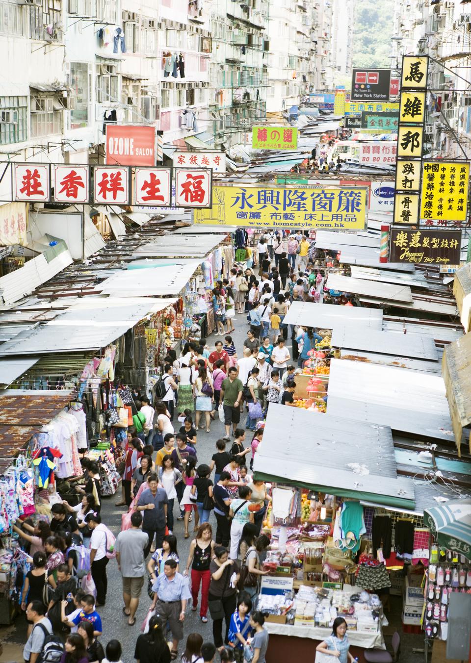 Free download high resolution image - free image free photo free stock image public domain picture  Crowded market stalls in old district  in Hong Kong