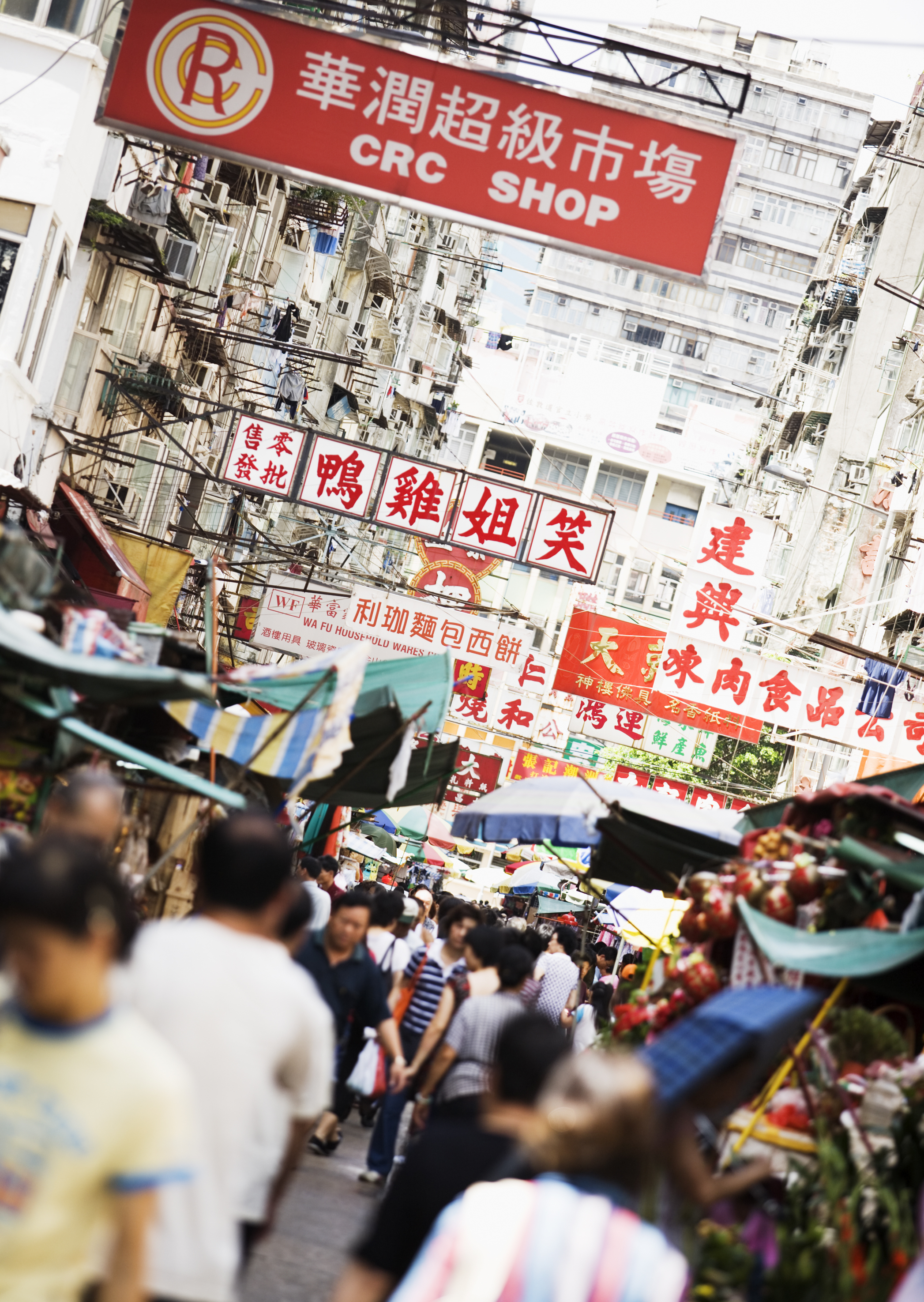 Free download high resolution image - free image free photo free stock image public domain picture -Unidentified people at Wing Lok Street