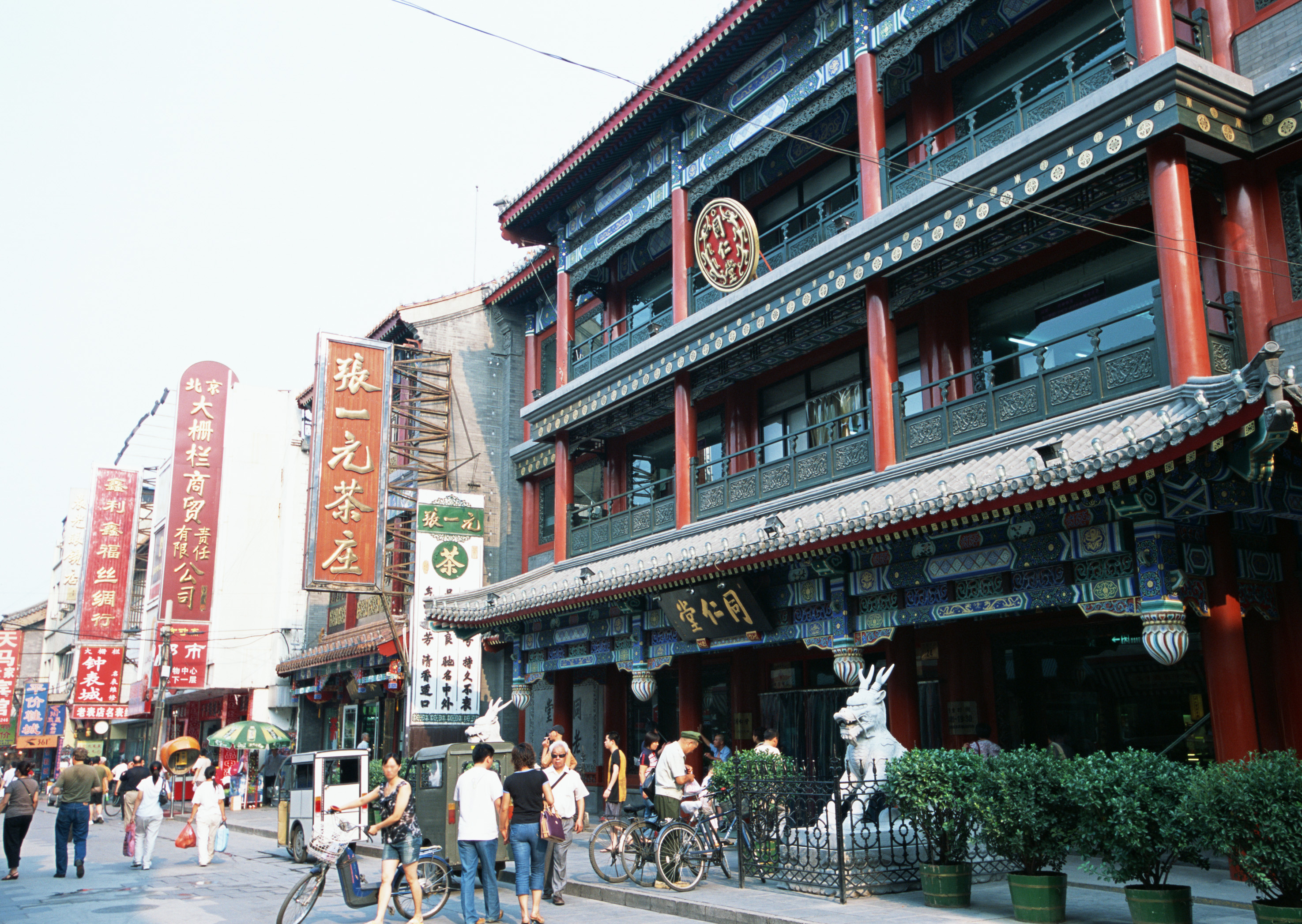 Free download high resolution image - free image free photo free stock image public domain picture -Visitors enjoy the sightseeing at the famous Qianmen Street