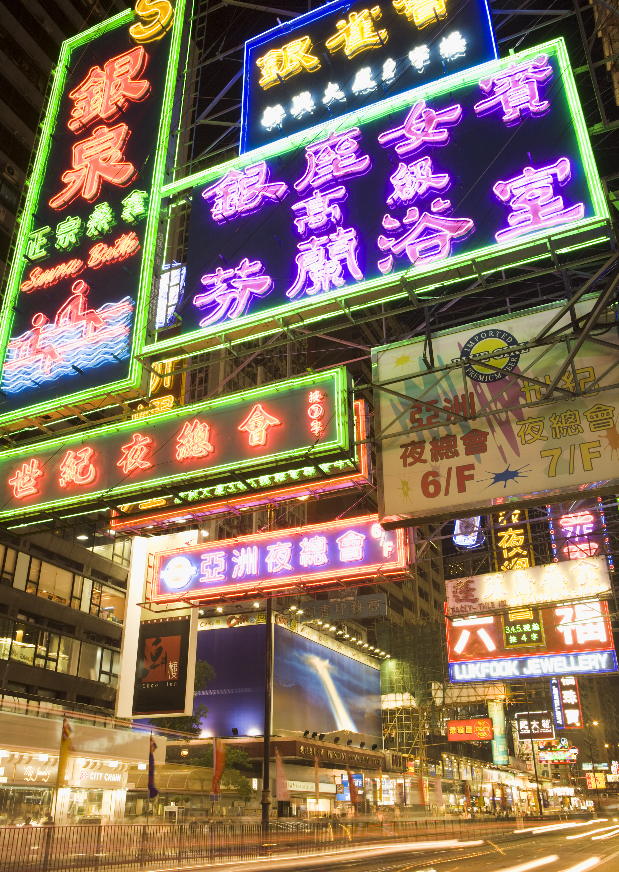 Free download high resolution image - free image free photo free stock image public domain picture -Streets of Hong Kong