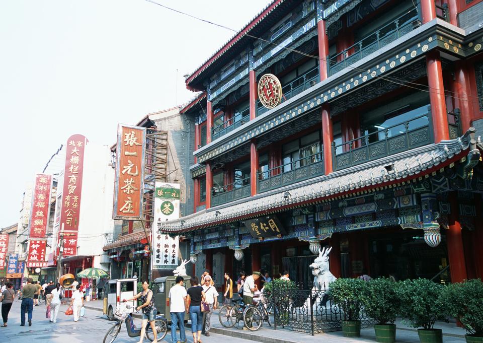 Free download high resolution image - free image free photo free stock image public domain picture  Visitors enjoy the sightseeing at the famous Qianmen Street