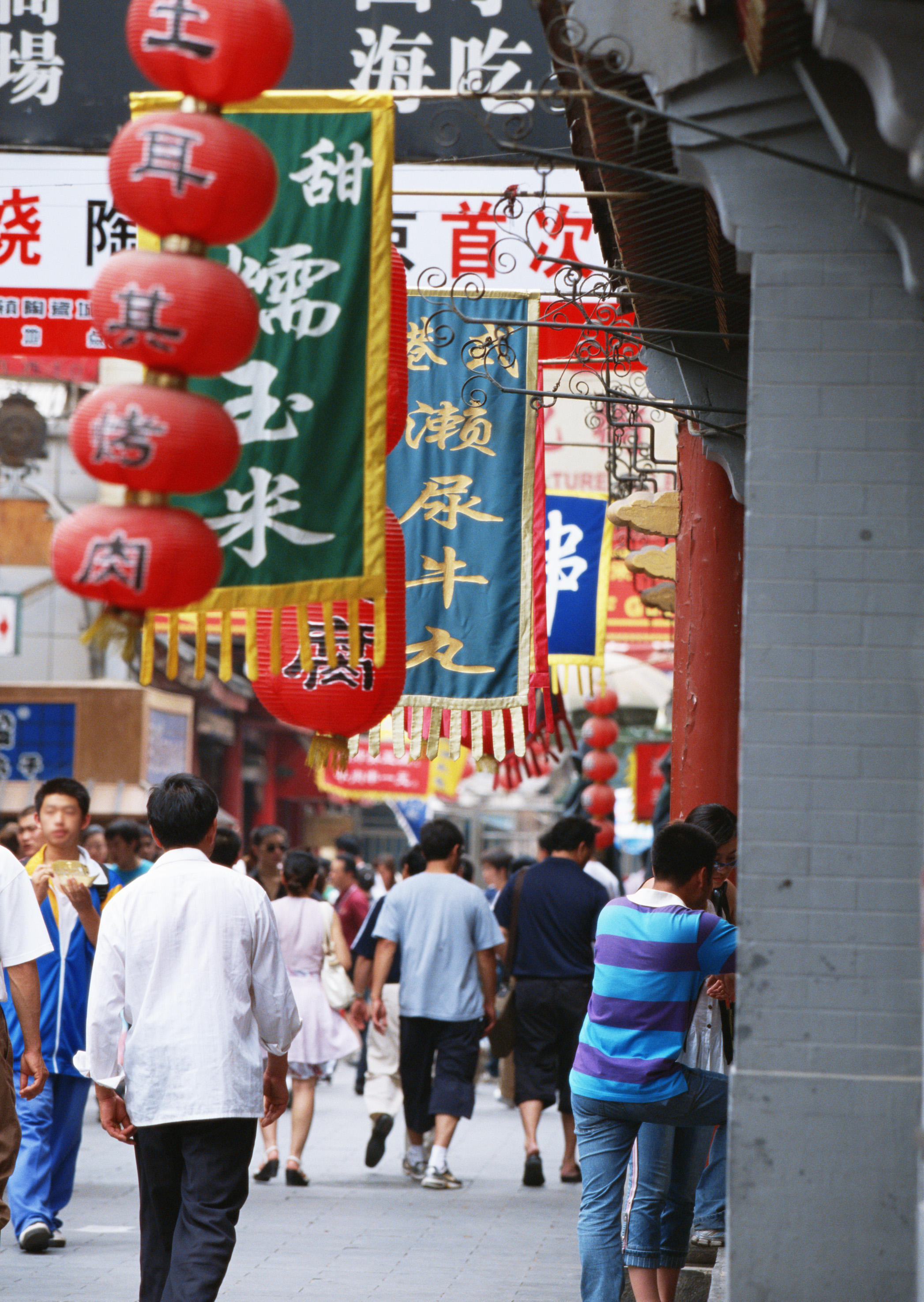 Free download high resolution image - free image free photo free stock image public domain picture -Busy back street filled with people near Chien Men