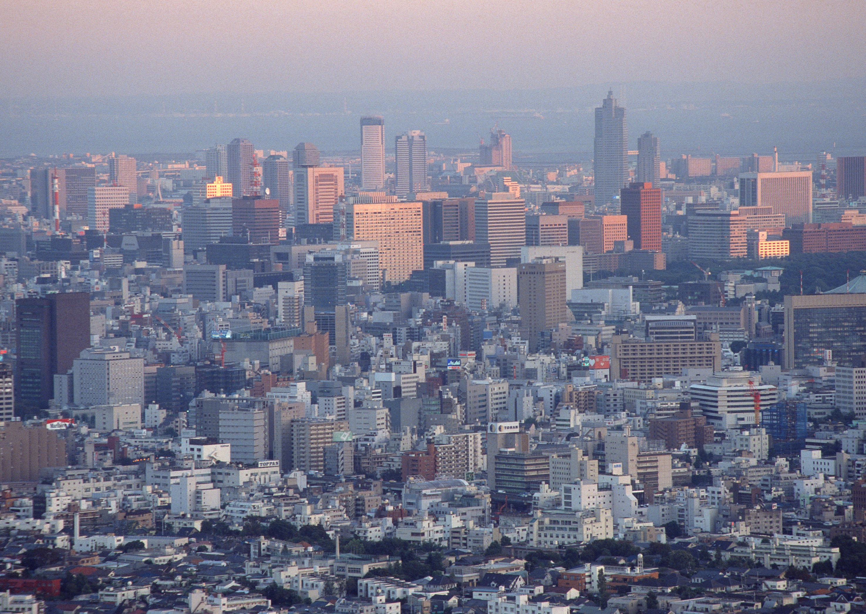 Free download high resolution image - free image free photo free stock image public domain picture -Tokyo skyline in Japan