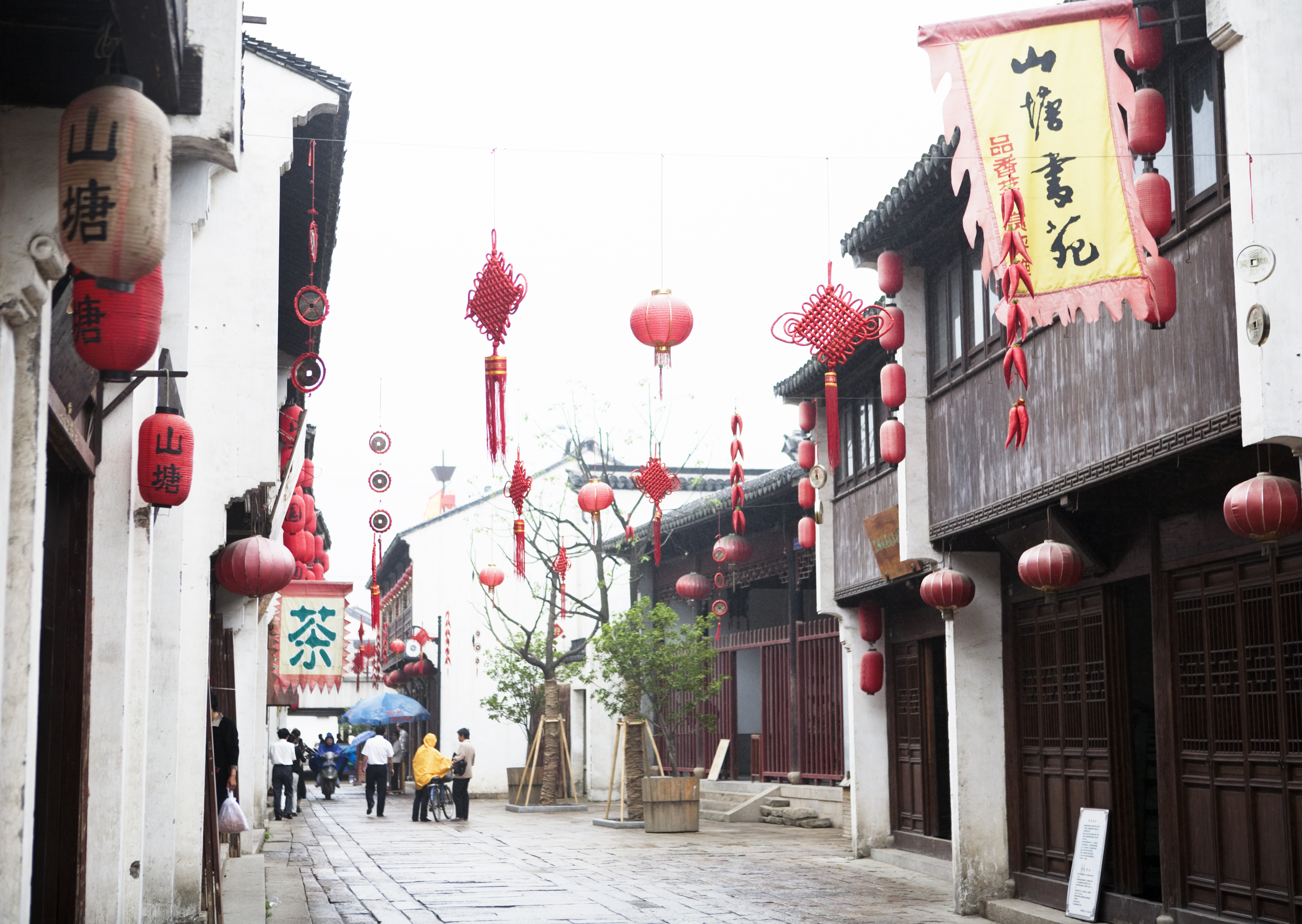 Free download high resolution image - free image free photo free stock image public domain picture -Suzhou old town and folk houses in Jiangsu, China