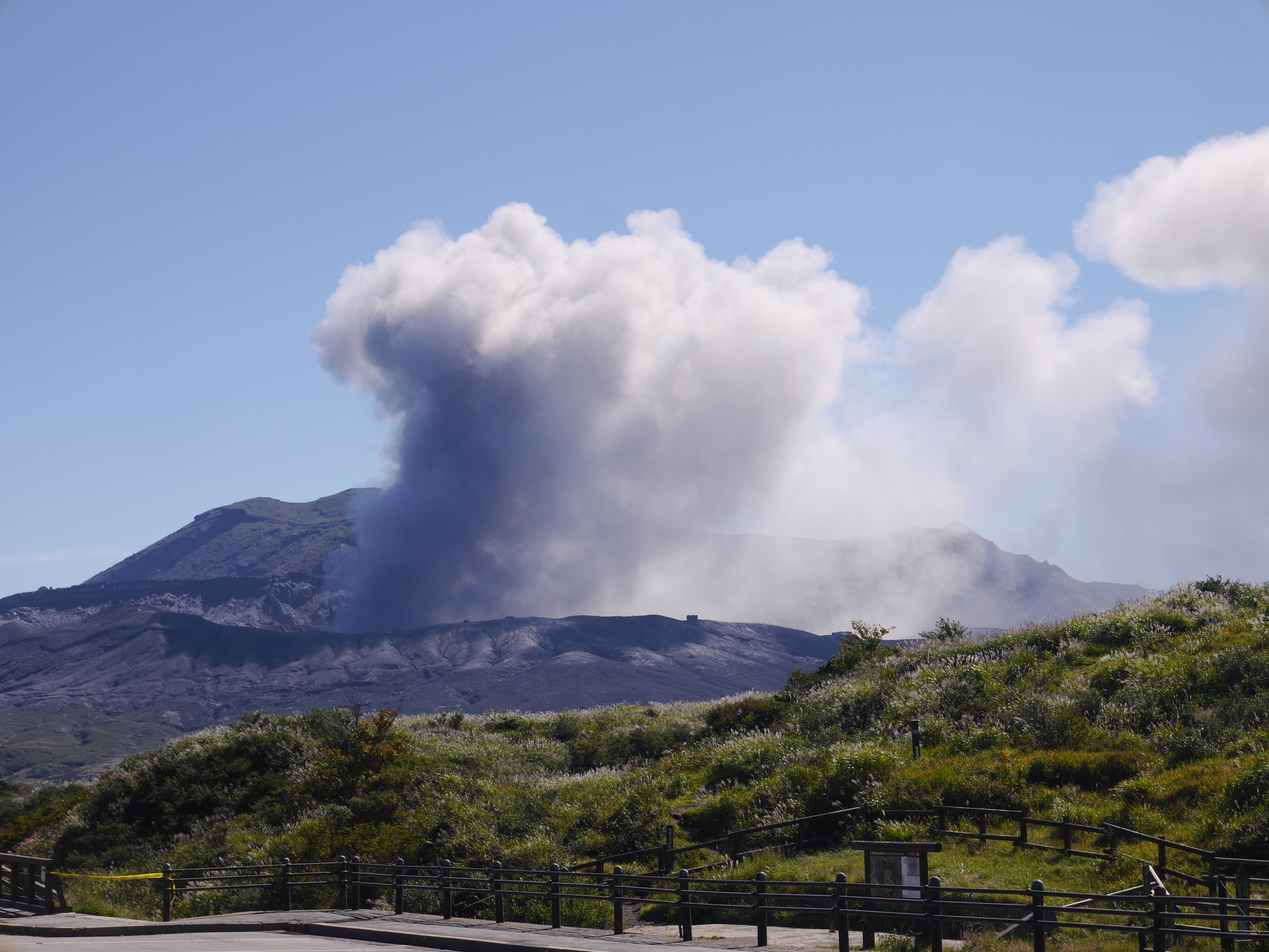 Free download high resolution image - free image free photo free stock image public domain picture -Aso Volcano, Kyushu Japan