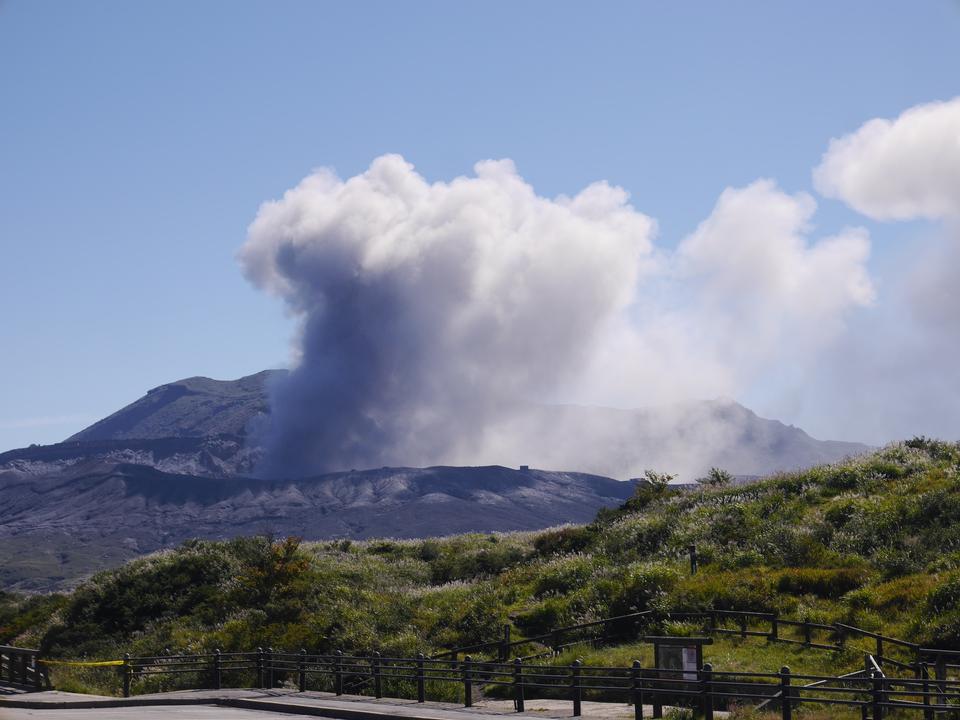 Free download high resolution image - free image free photo free stock image public domain picture  Aso Volcano, Kyushu Japan