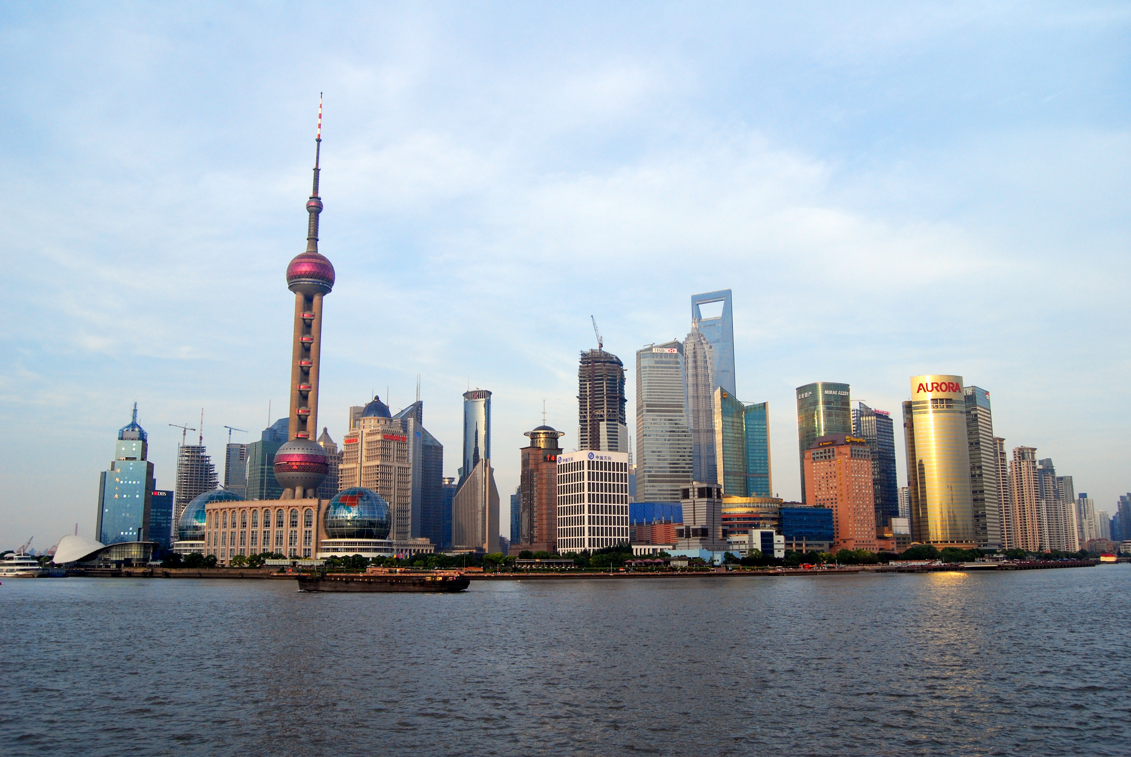 Free download high resolution image - free image free photo free stock image public domain picture -shanghai skyline with reflection,China